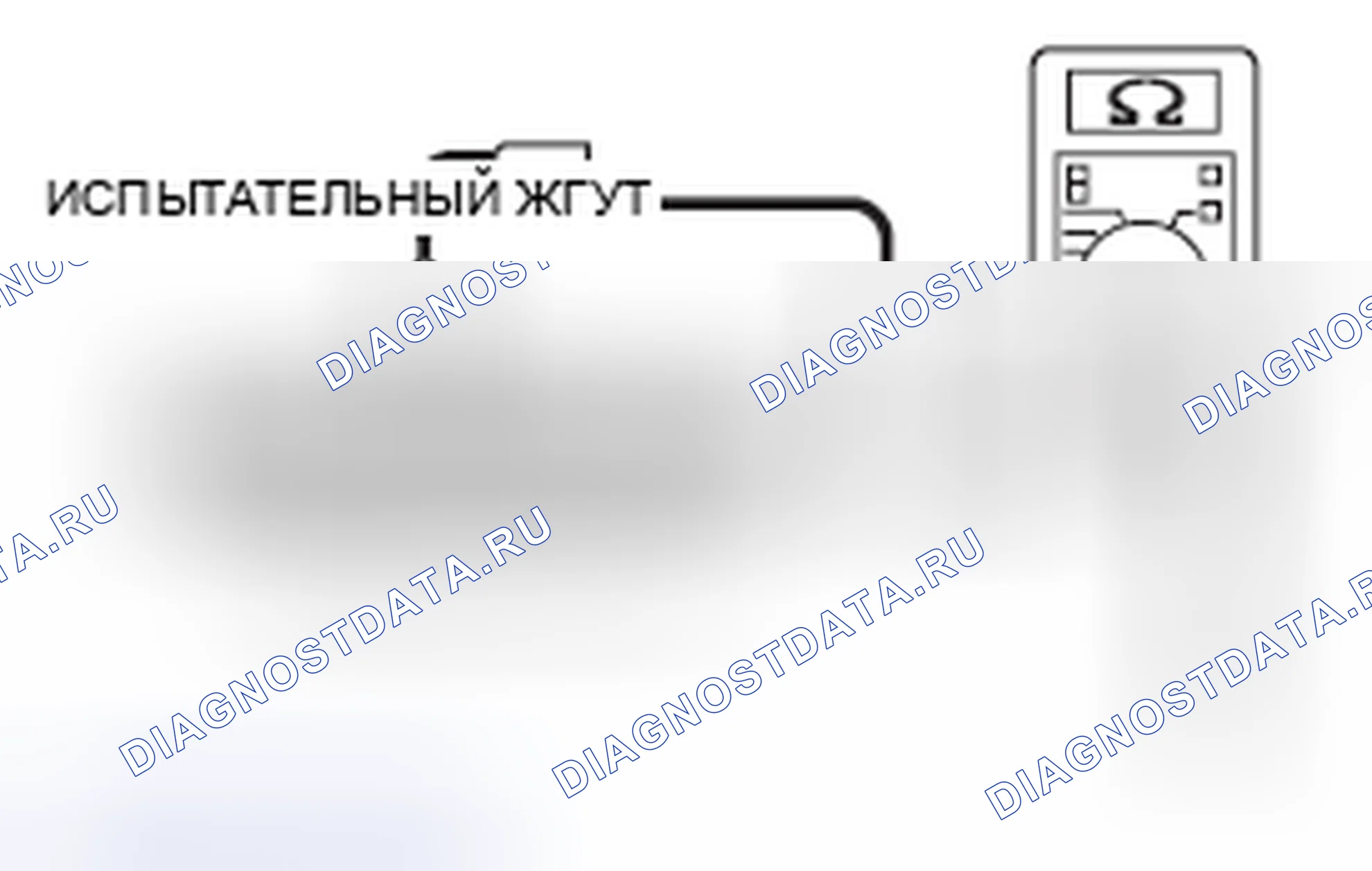 Рис. 578. Mitsubishi Lancer Ralliart X рестайлинг
