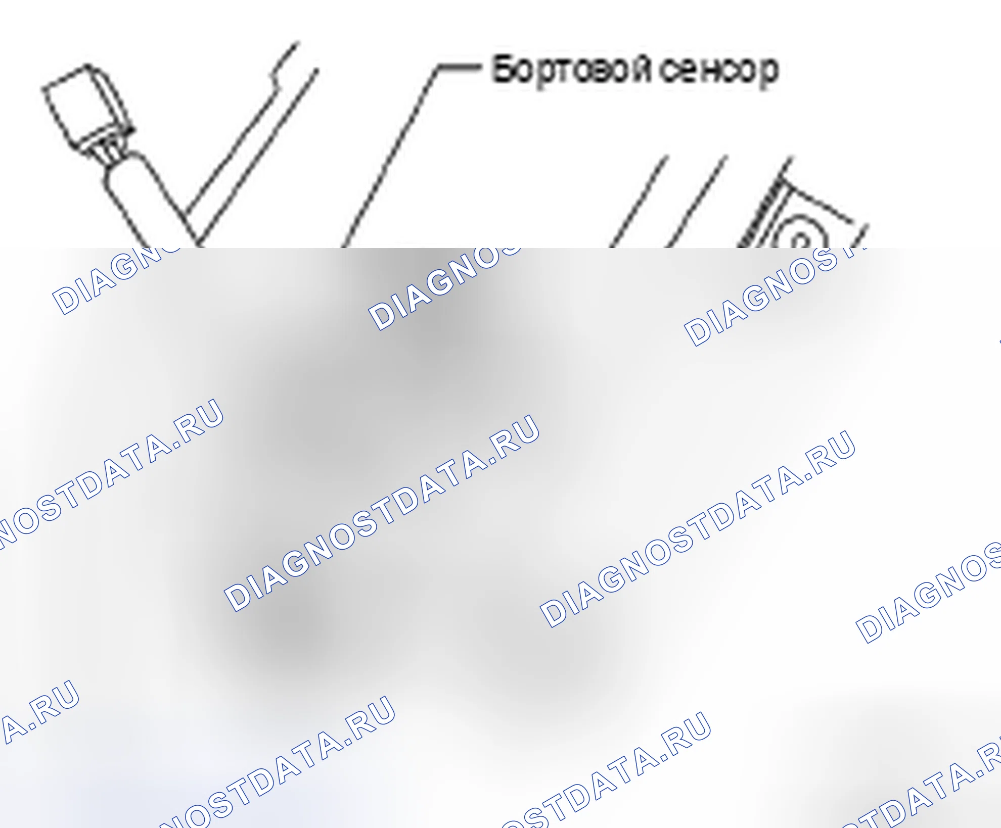 Рис. 96: ДЕМОНТАЖ. Honda S2000 I