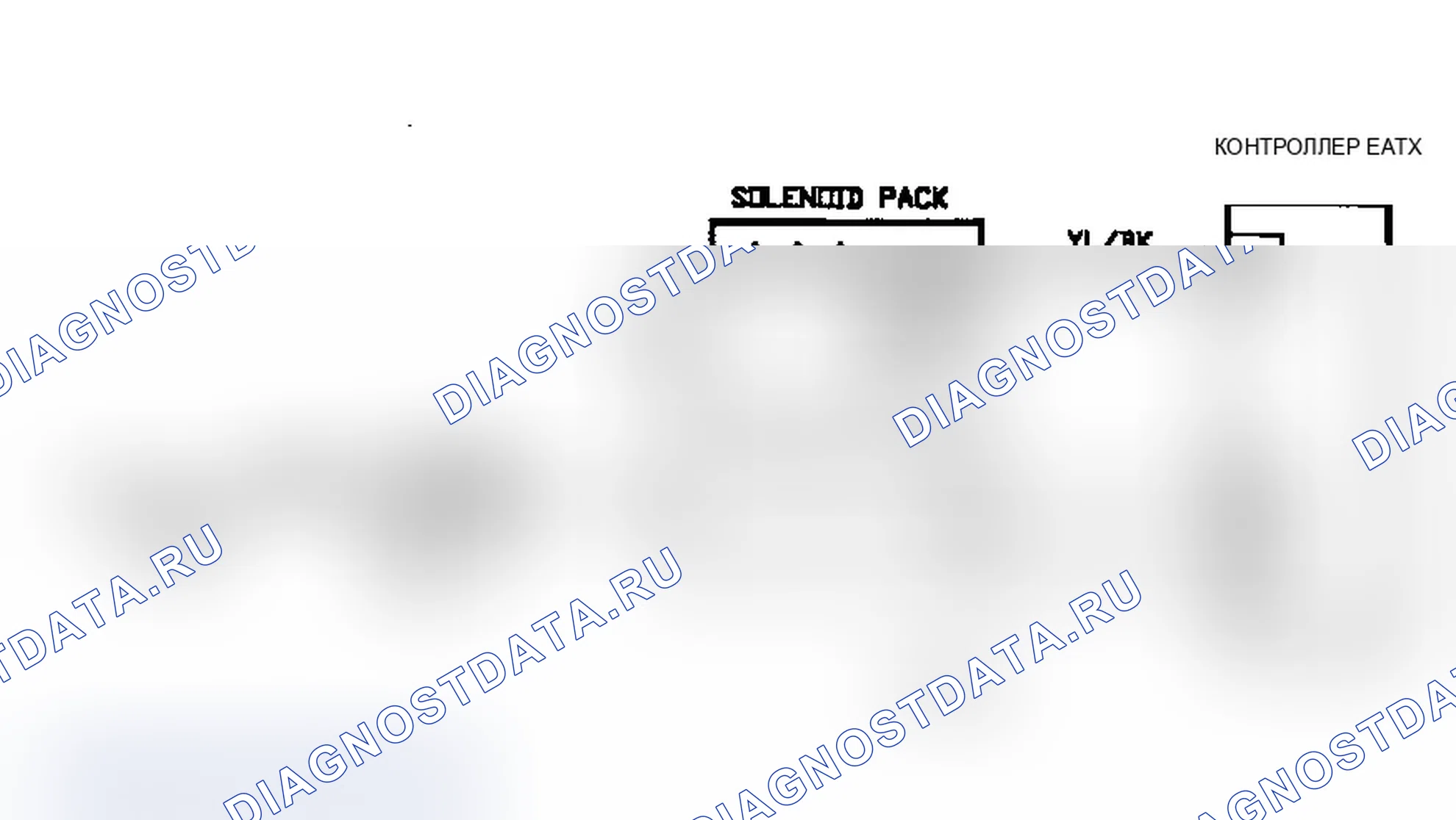 Рис. 169. Dodge Grand Caravan II