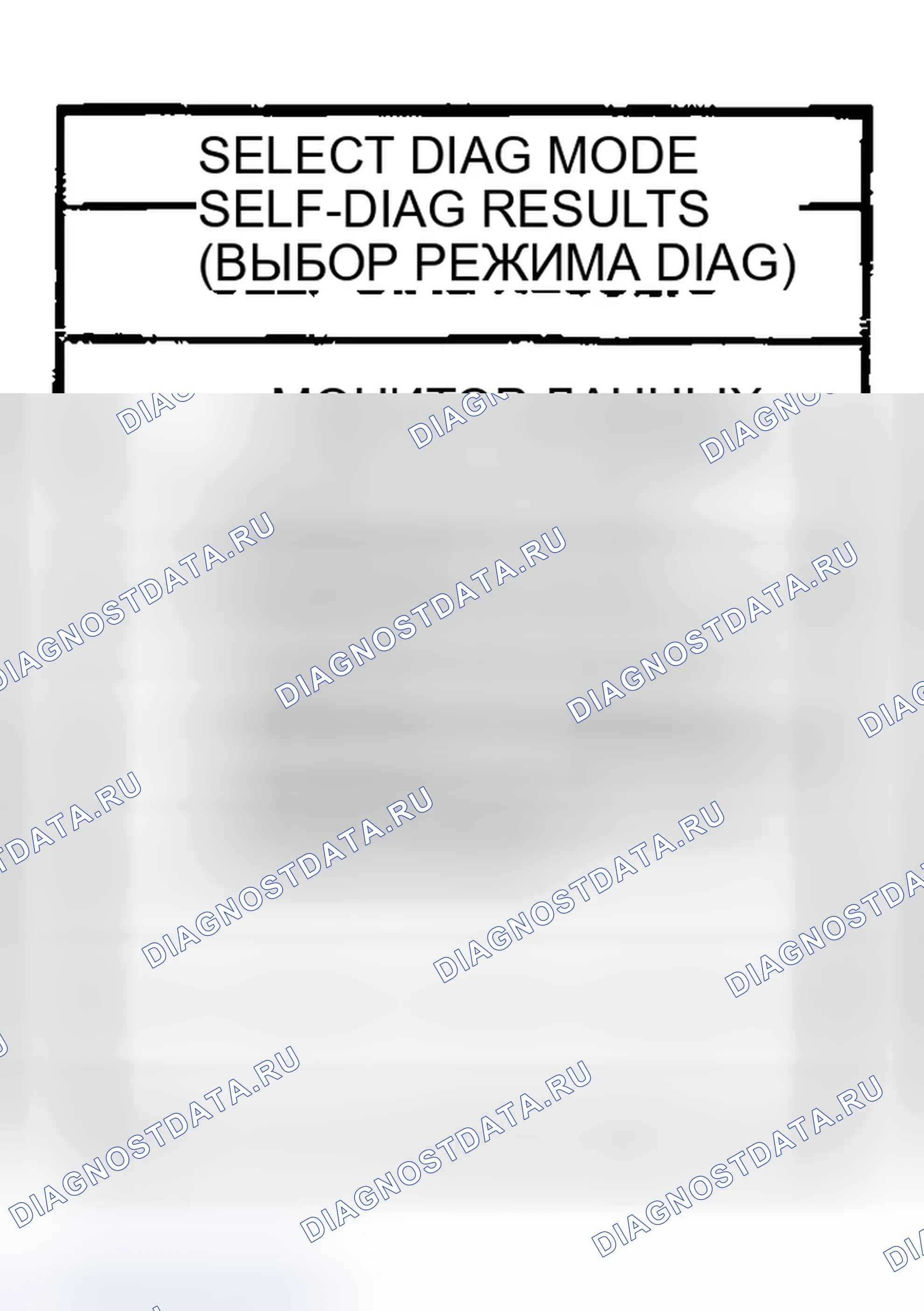 Рис. 202. Infiniti FX45 I