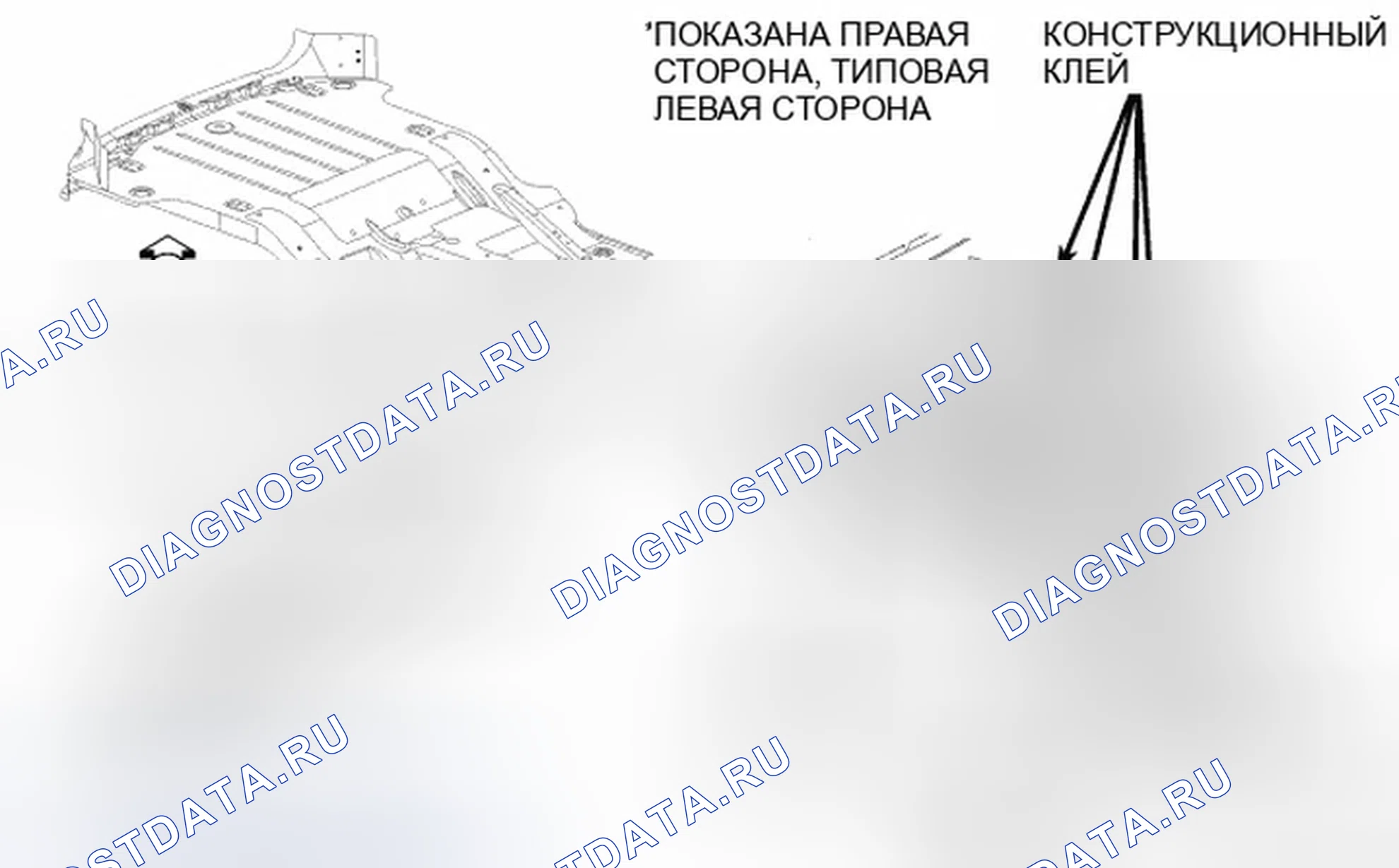 Рис. 316. Dodge Nitro I