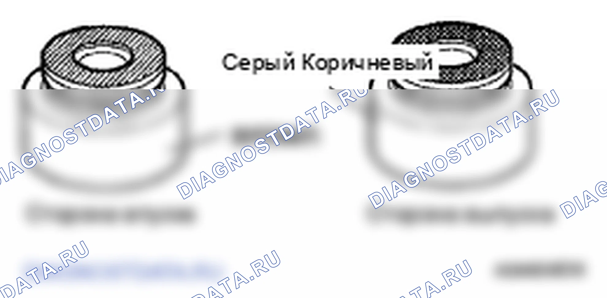 Рис. 526. Lexus LS IV