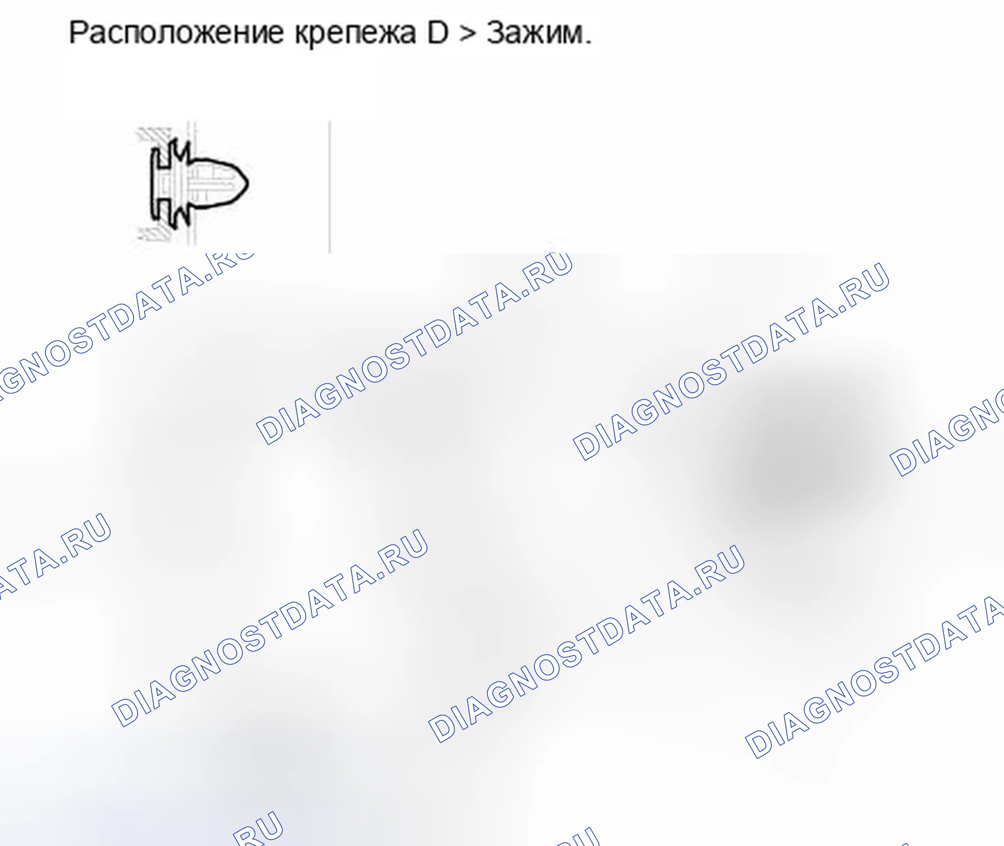 Рис. 60. Honda Element YH2 рестайлинг 2