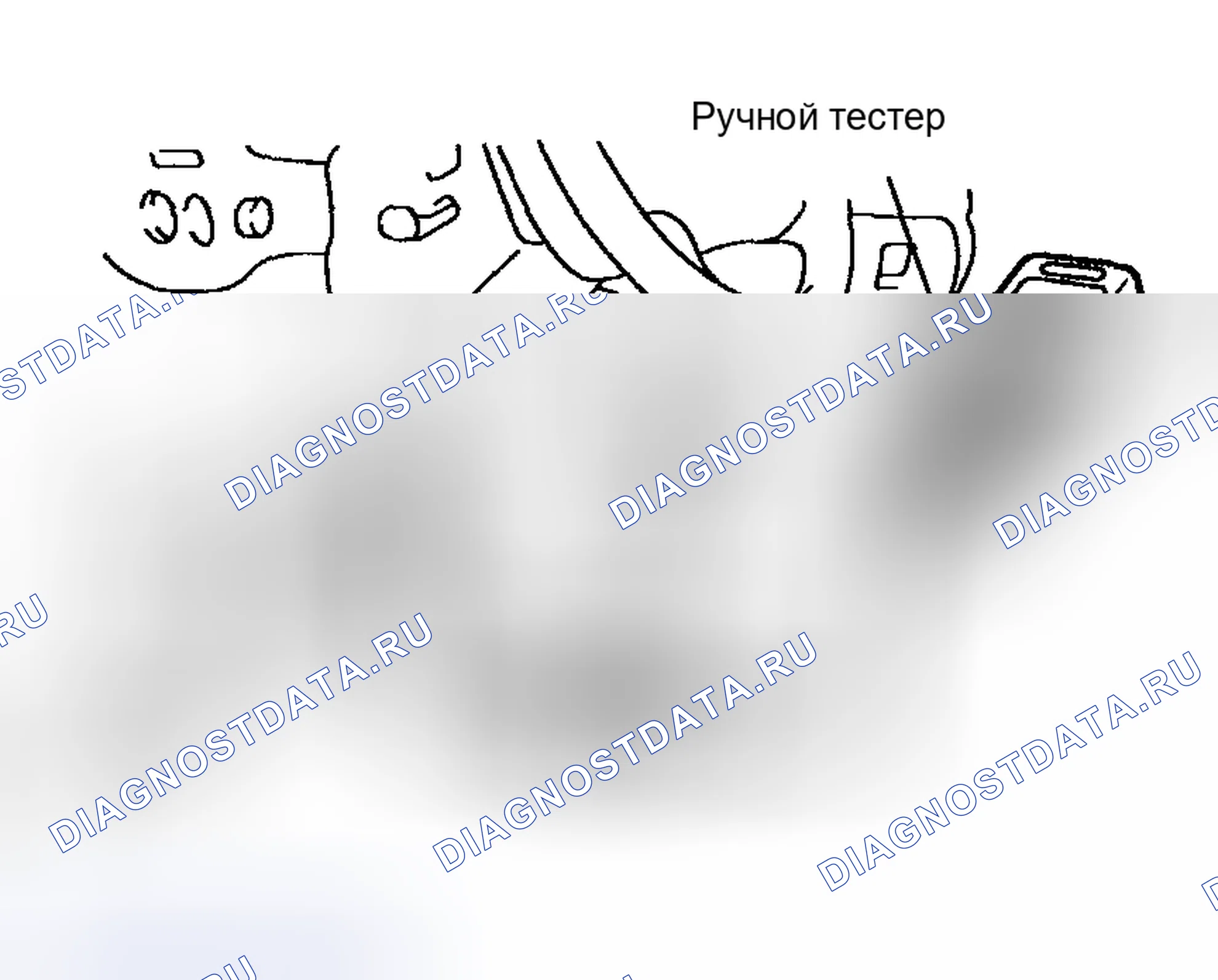 Рис. 11: ПРОВЕРКА выпускной системы двигателя. Toyota Sequoia I рестайлинг