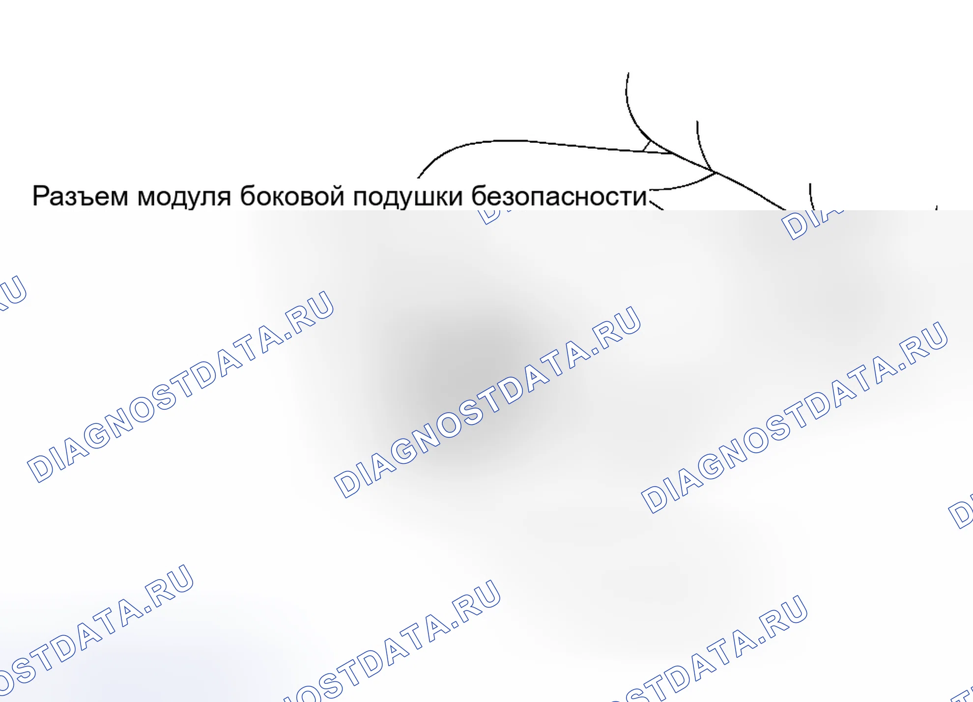 Рис. 24. Honda CR-V III рестайлинг