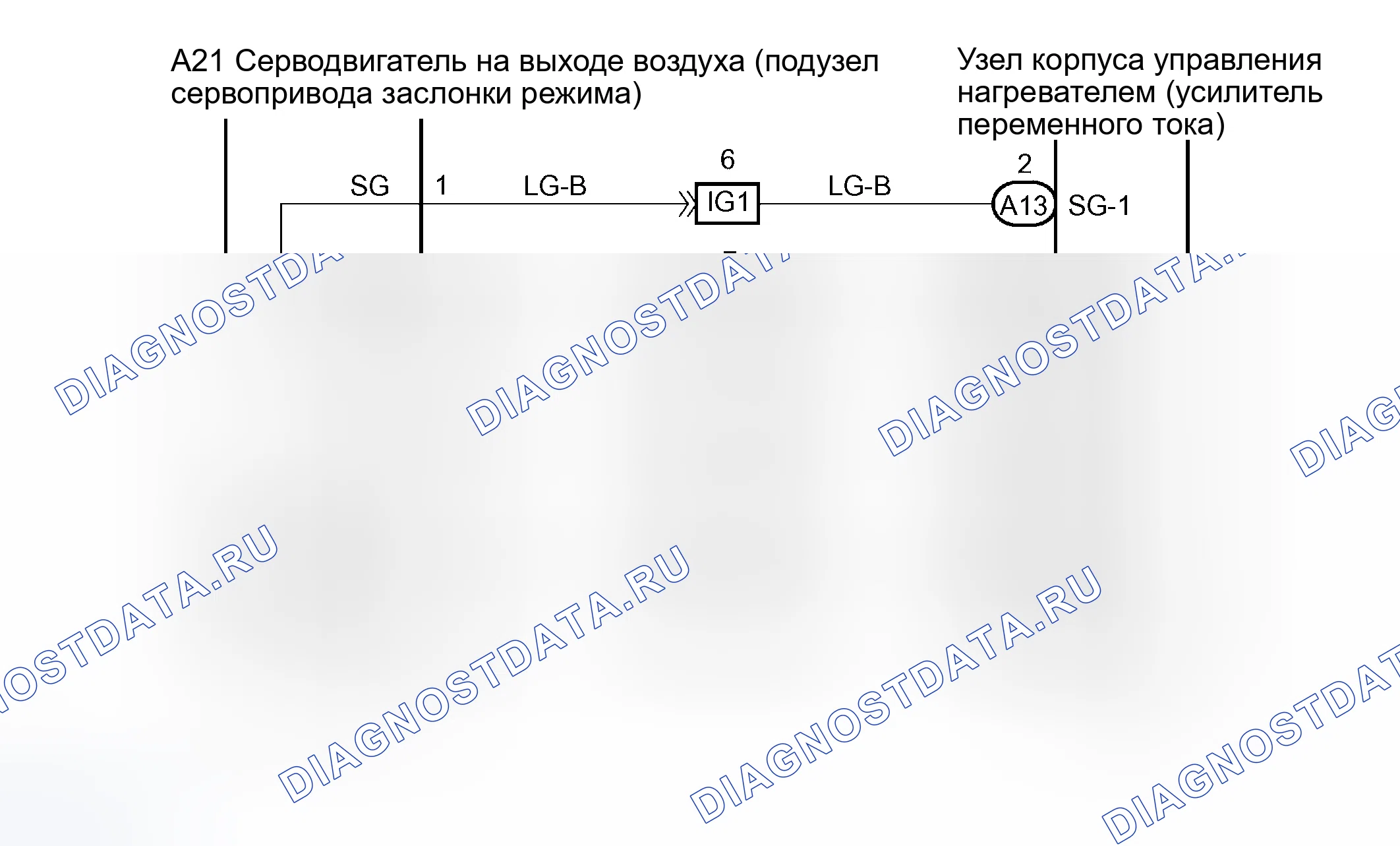 Рис. 73: ПРИНЦИПИАЛЬНАЯ СХЕМА. Toyota Camry XV30