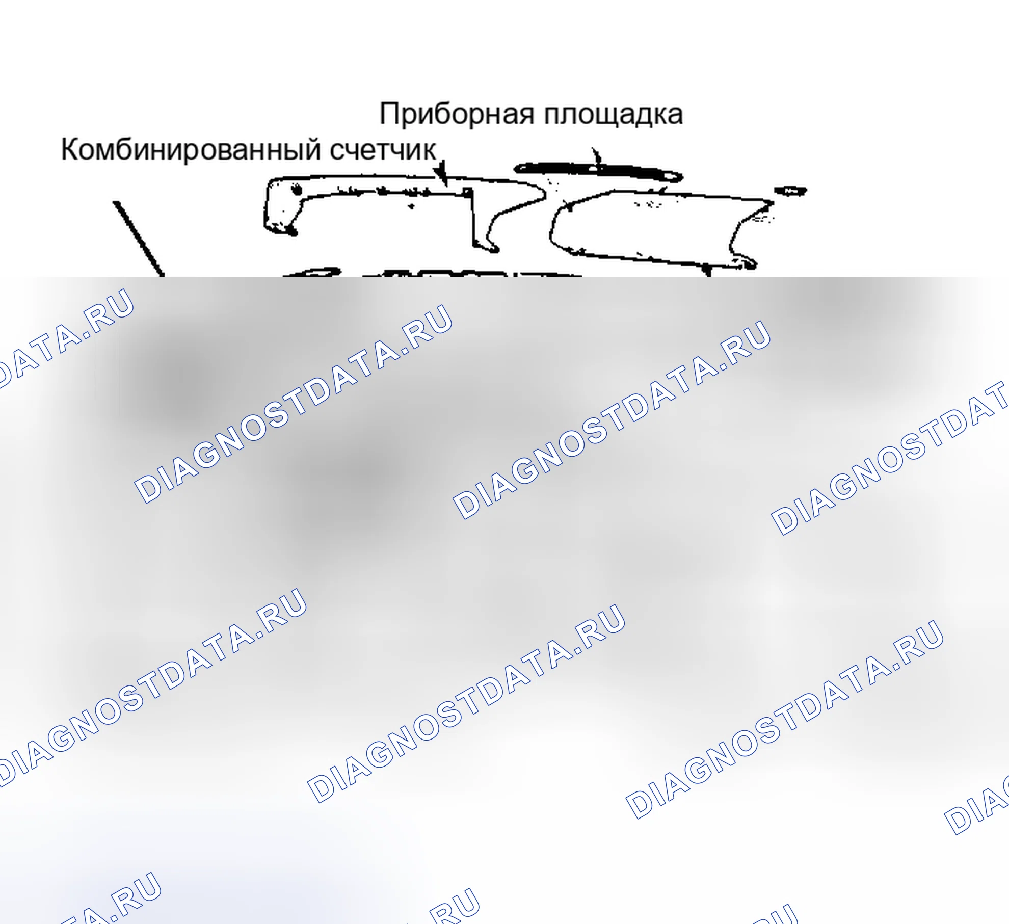 Рис. 1: Разнесенный вид приборной панели Maxima. Nissan Maxima G910