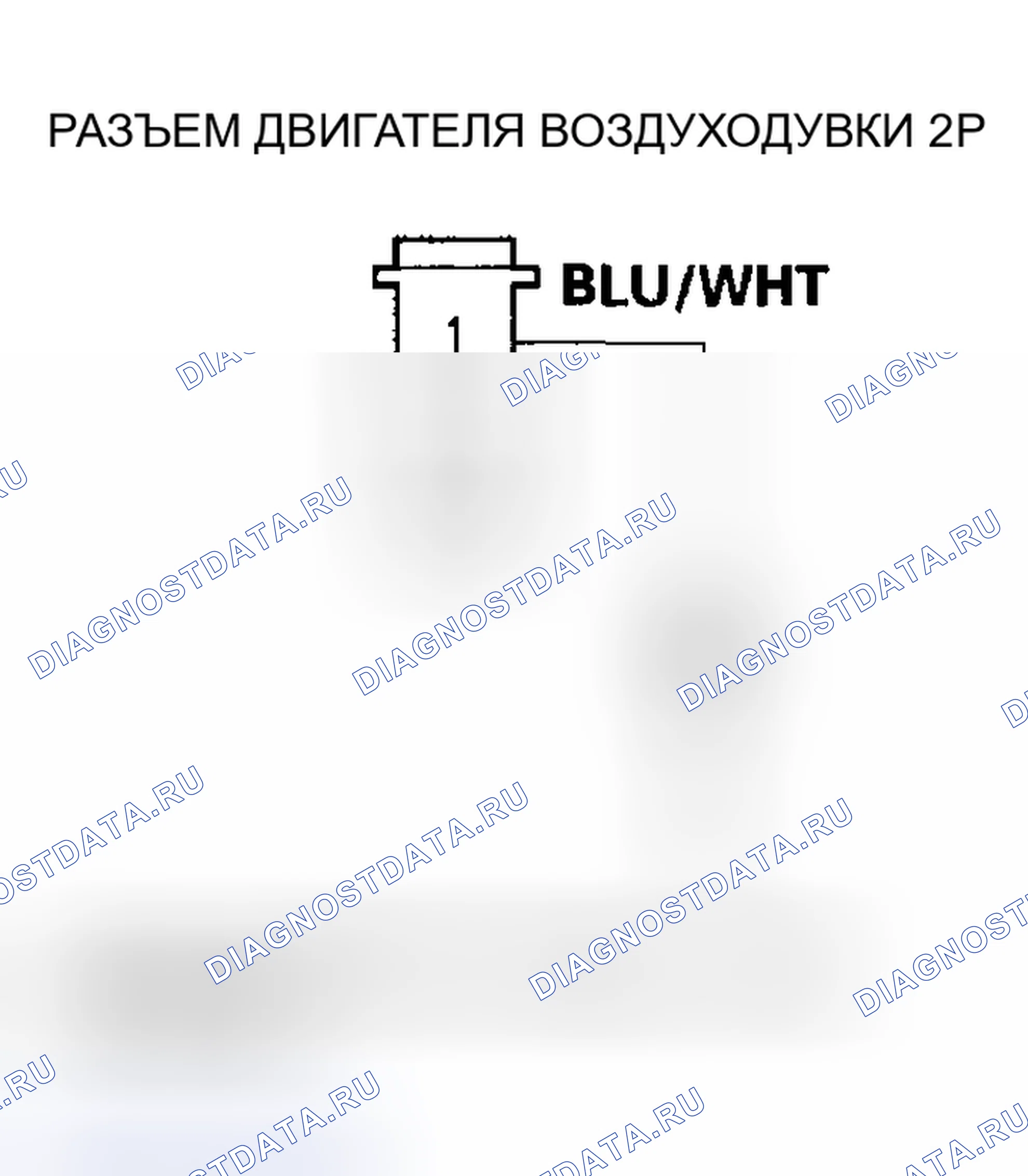 Рис. 29. Acura RSX I