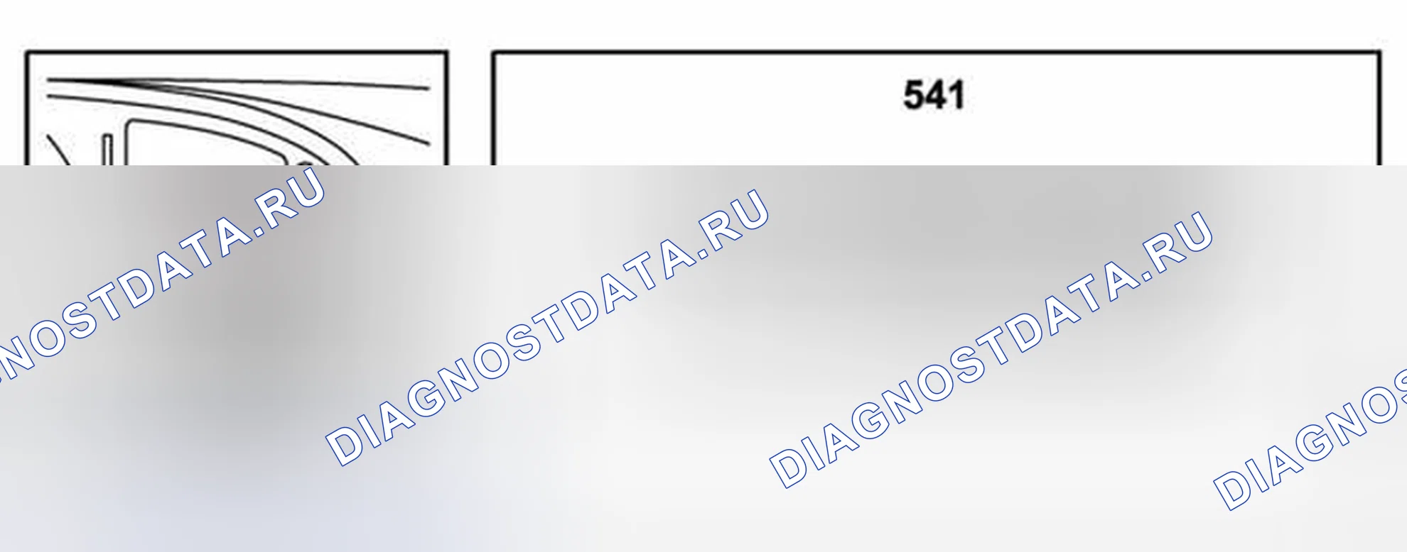 Рис. 120: SID (541). Kia Picanto II рестайлинг