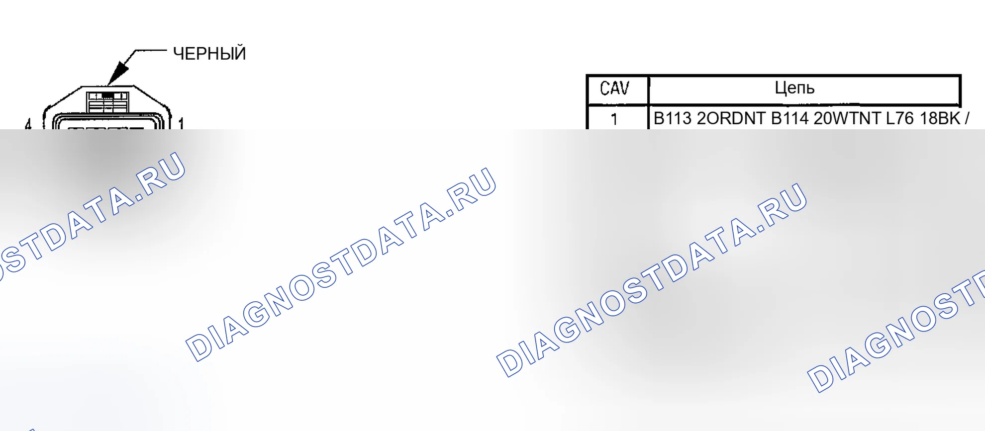 Рис. 62. Dodge Pickup R3500 