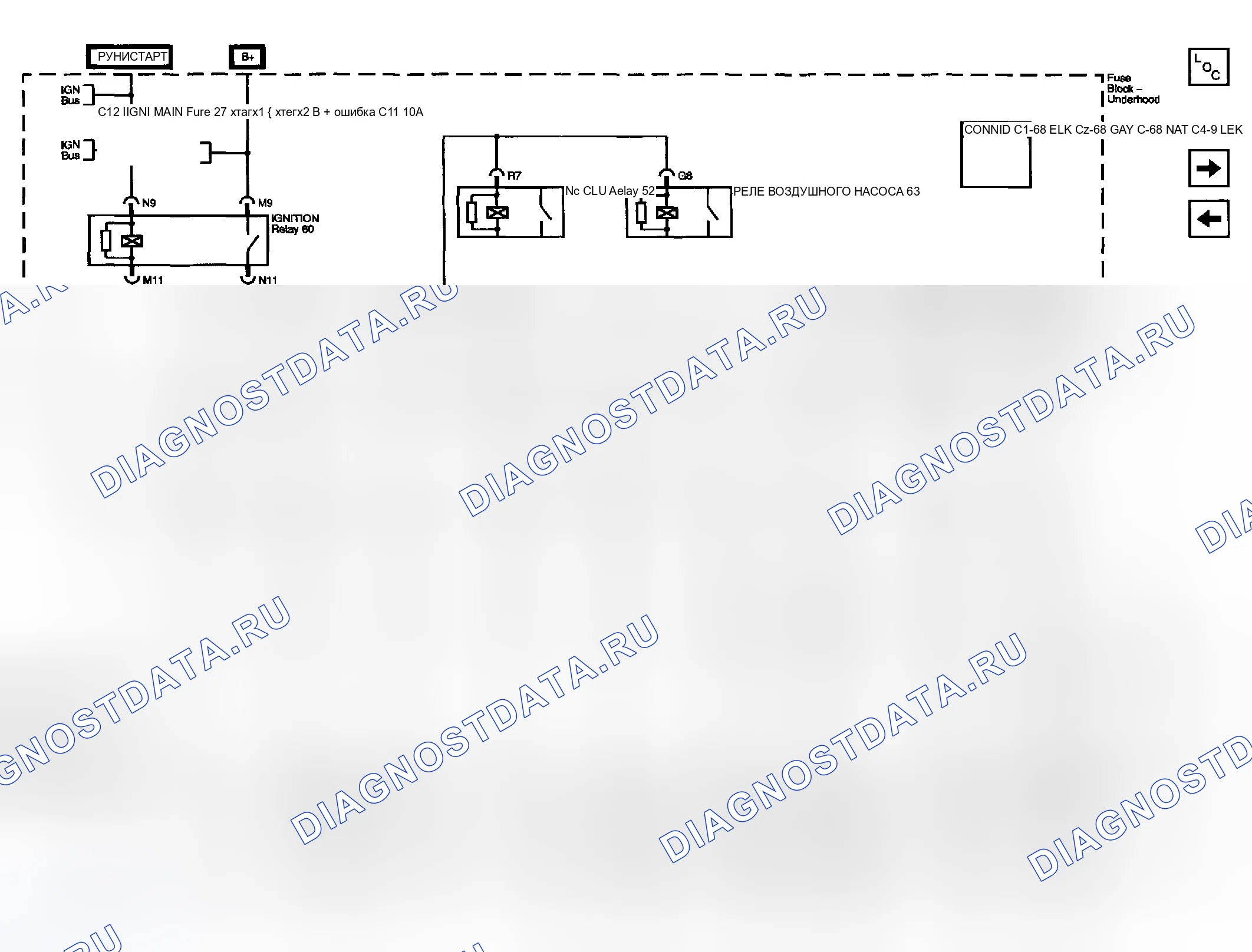 Рис. 65. Hyundai Venue I