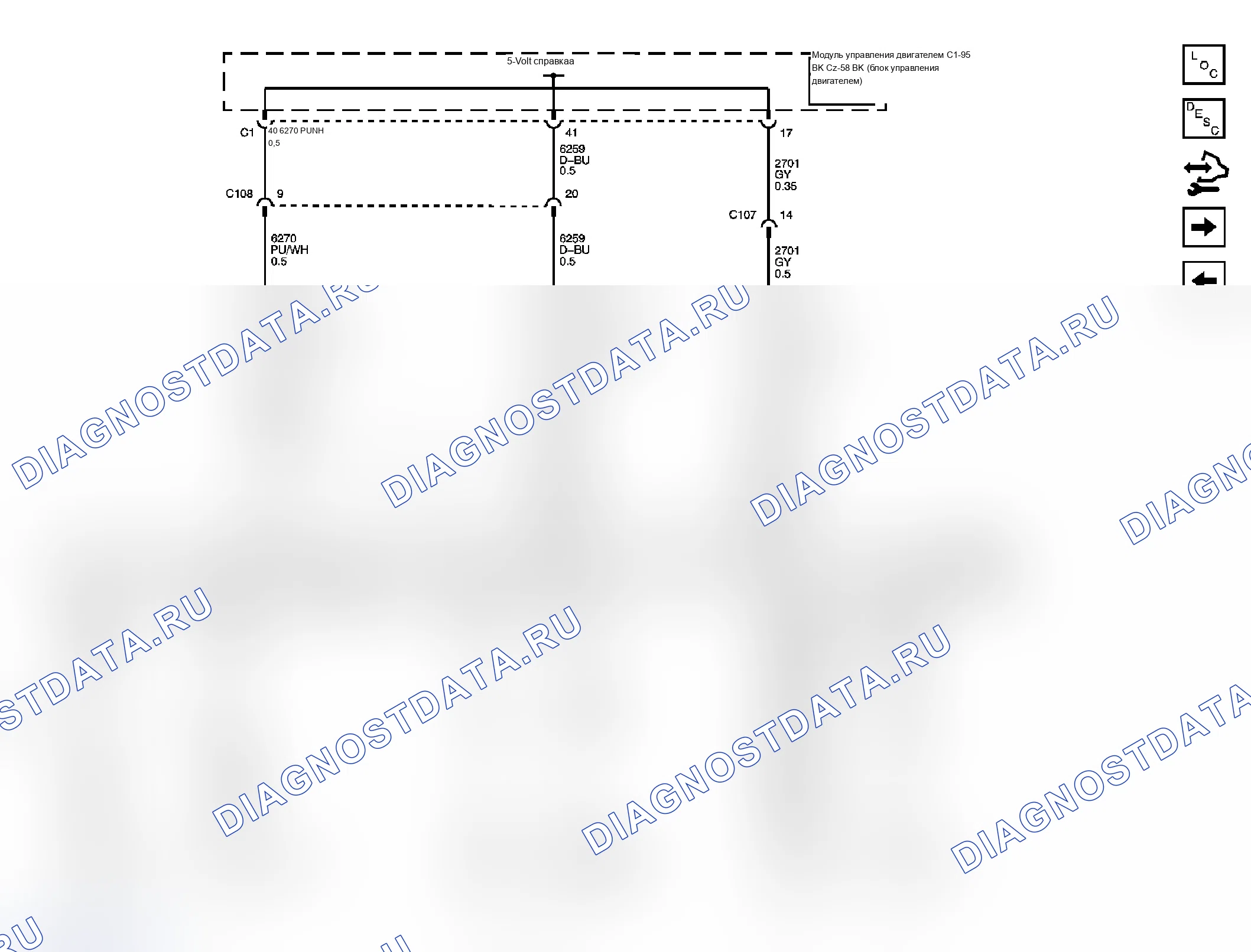 Рис. 77. Chevrolet RV Cutaway G3500 