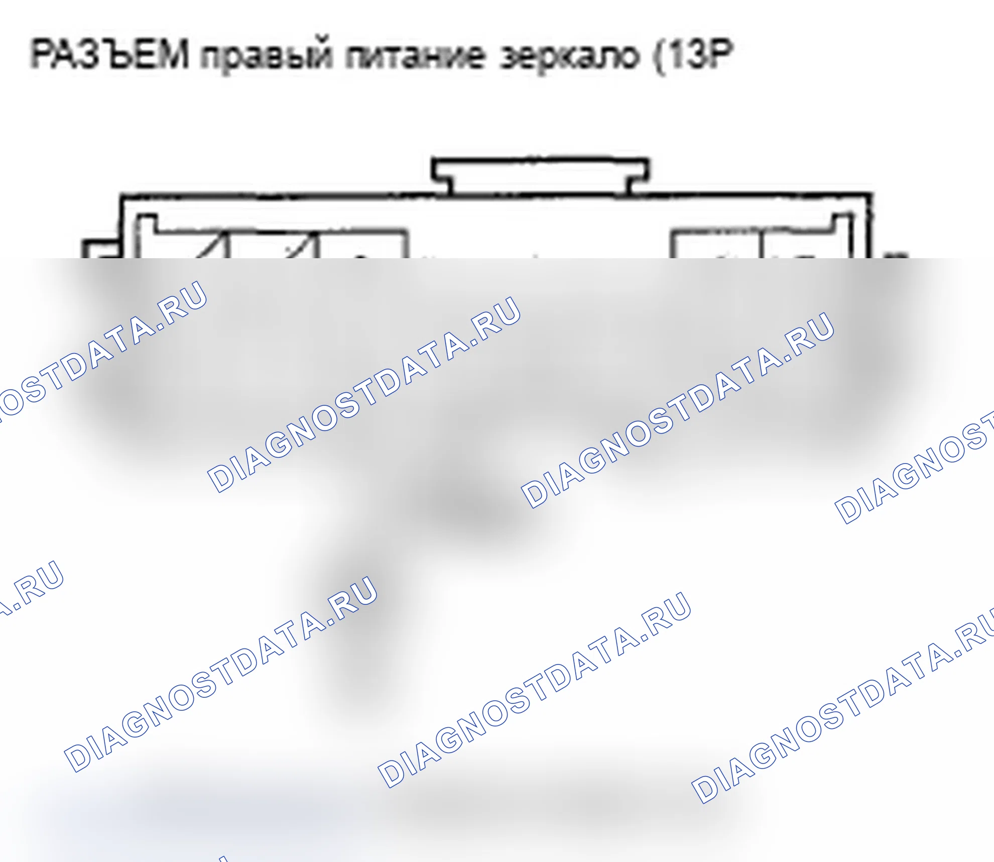 Рис. 58. Acura TL III рестайлинг