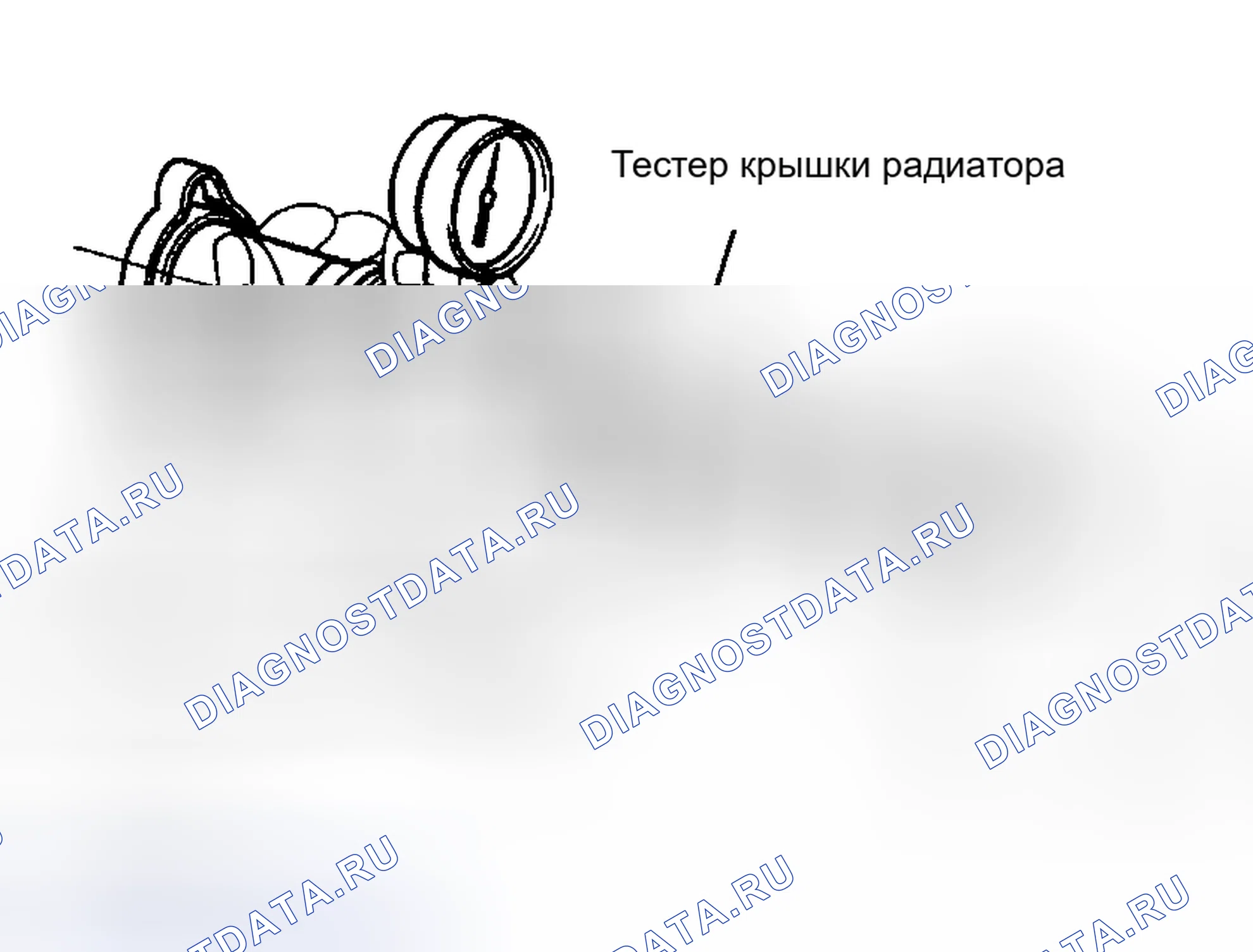 Рис. 50. Toyota Highlander I рестайлинг