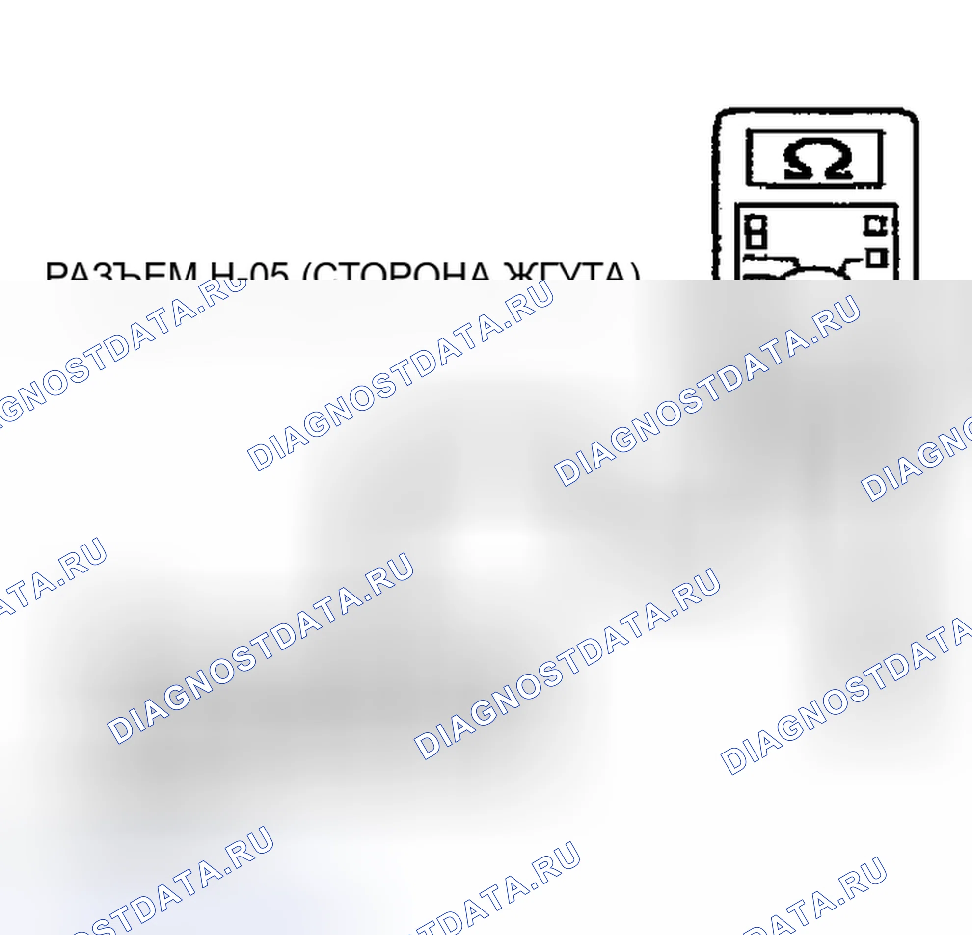 Рис. 169. Mitsubishi Montero III