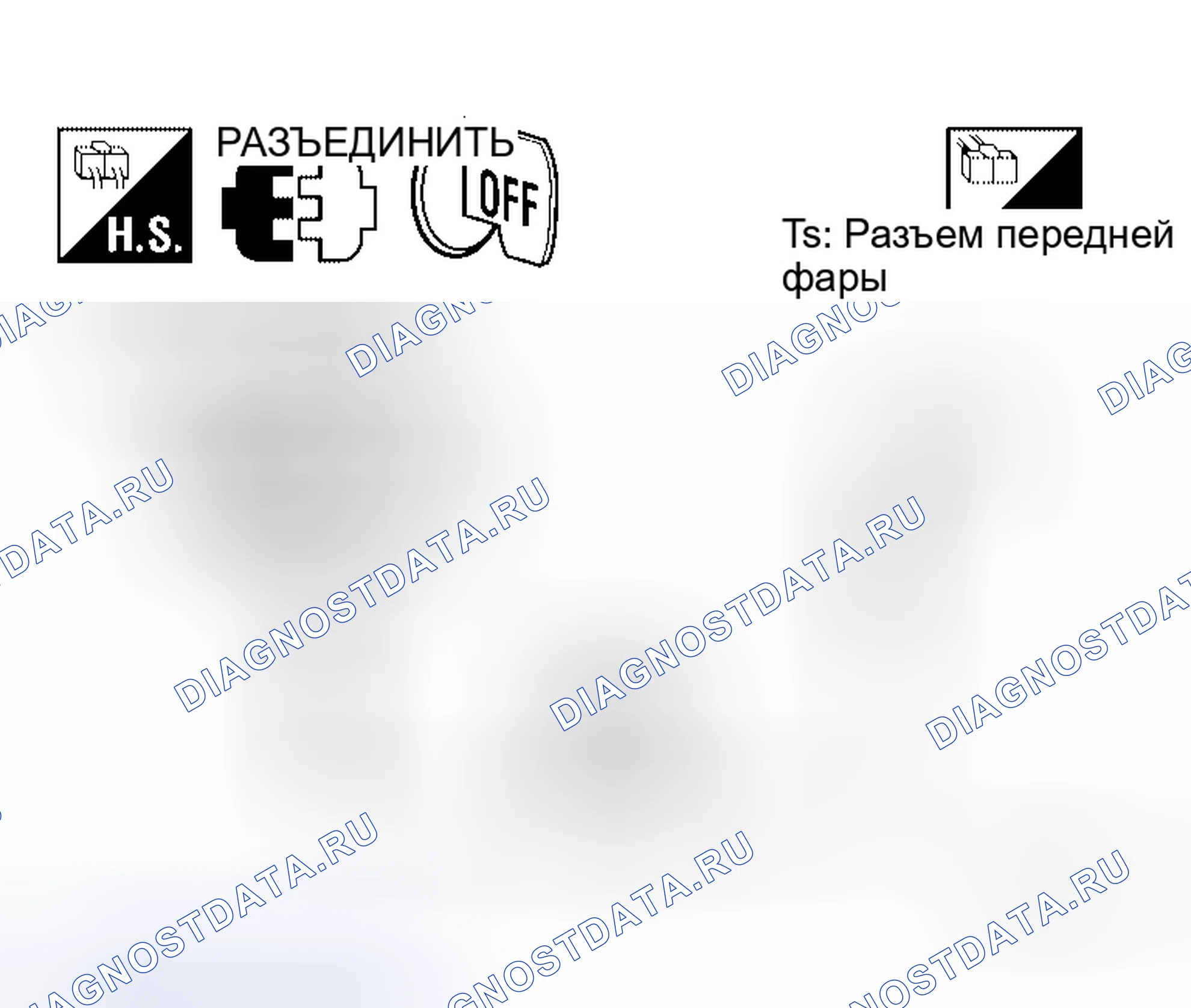 Рис. 17. Honda Jazz AA I