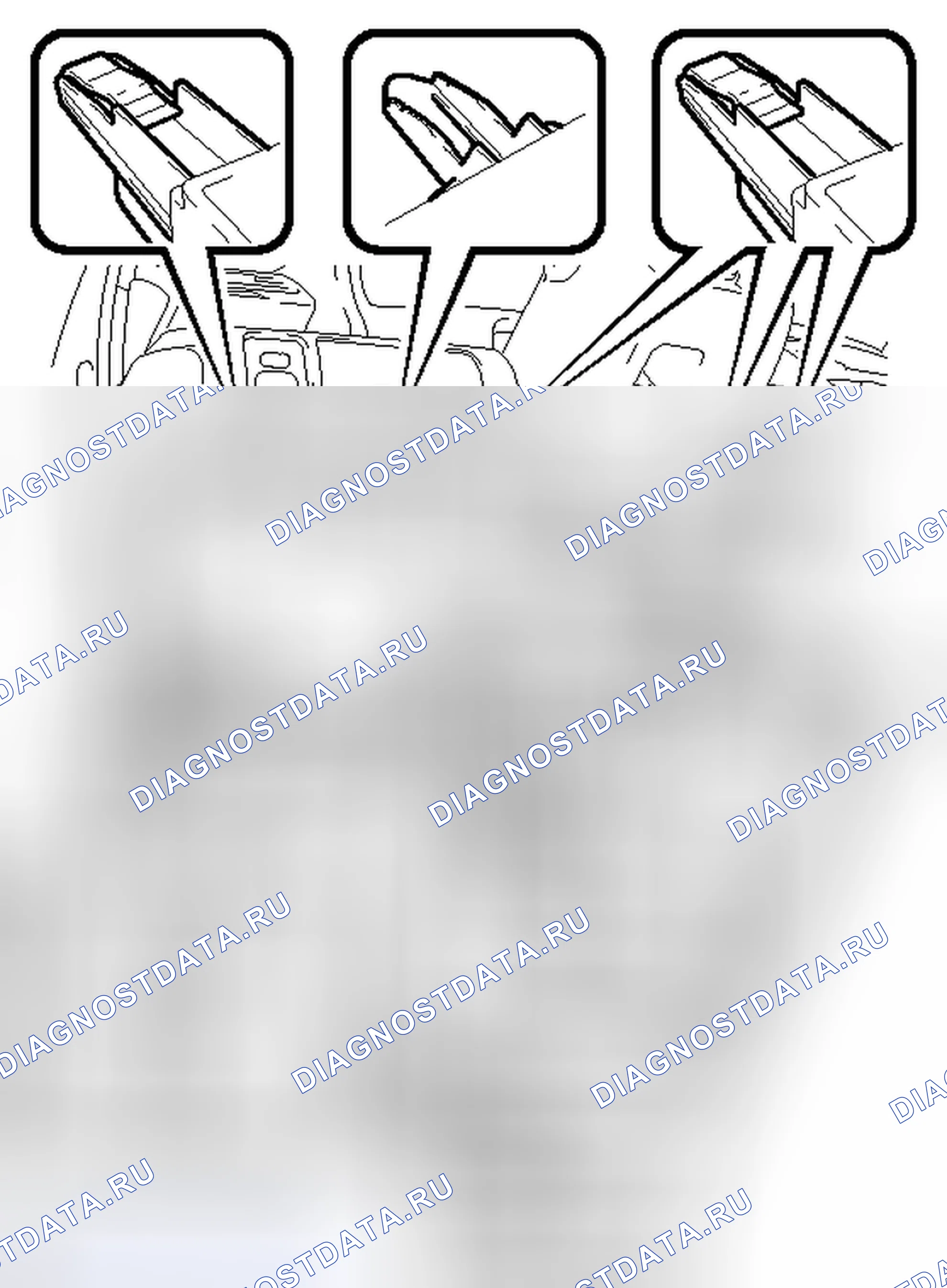 Рис. 124: ДЕМОНТАЖ. Toyota Camry XV40 рестайлинг