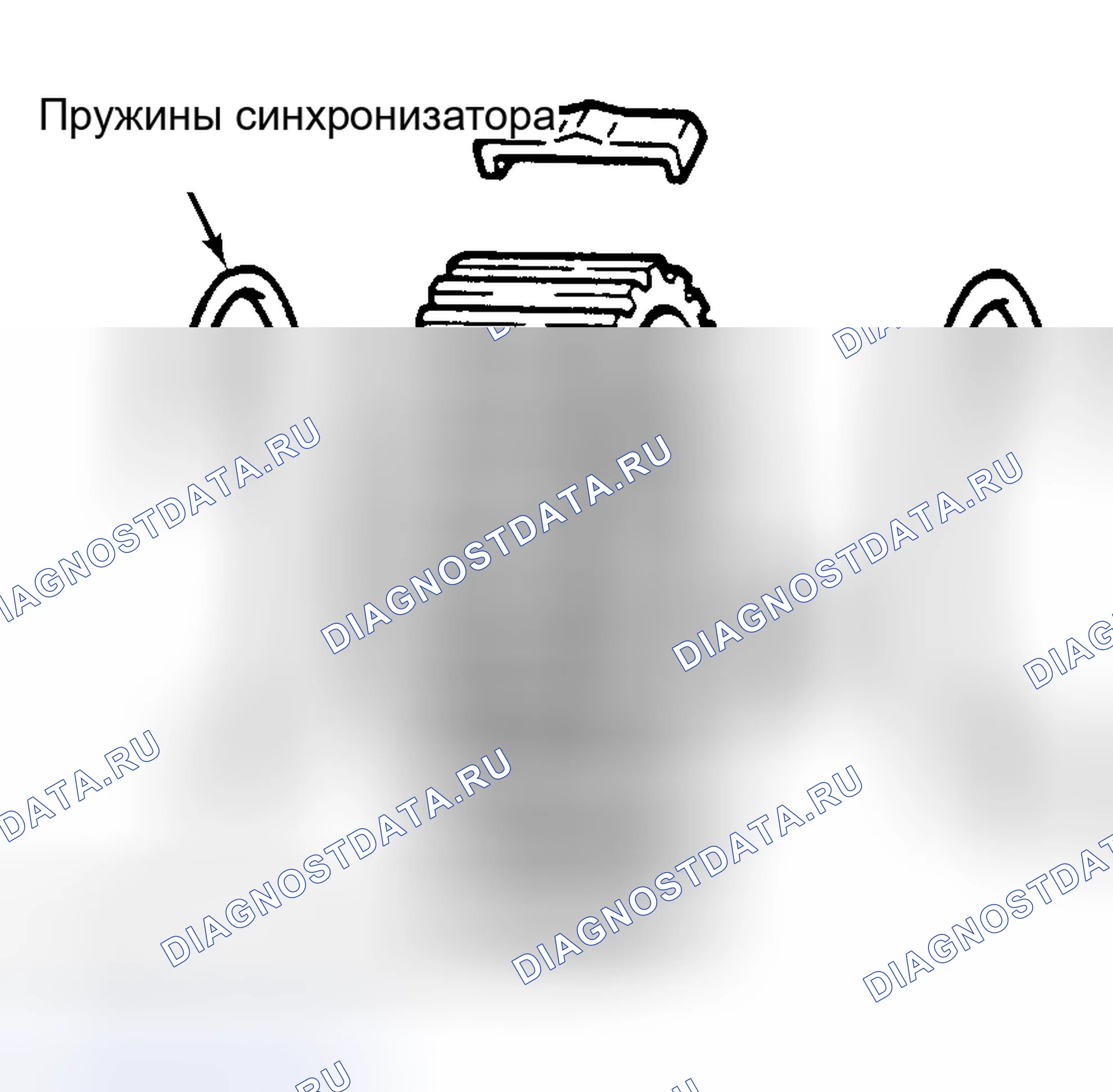 Рис. 24: Разборка. Chevrolet Camaro III рестайлинг