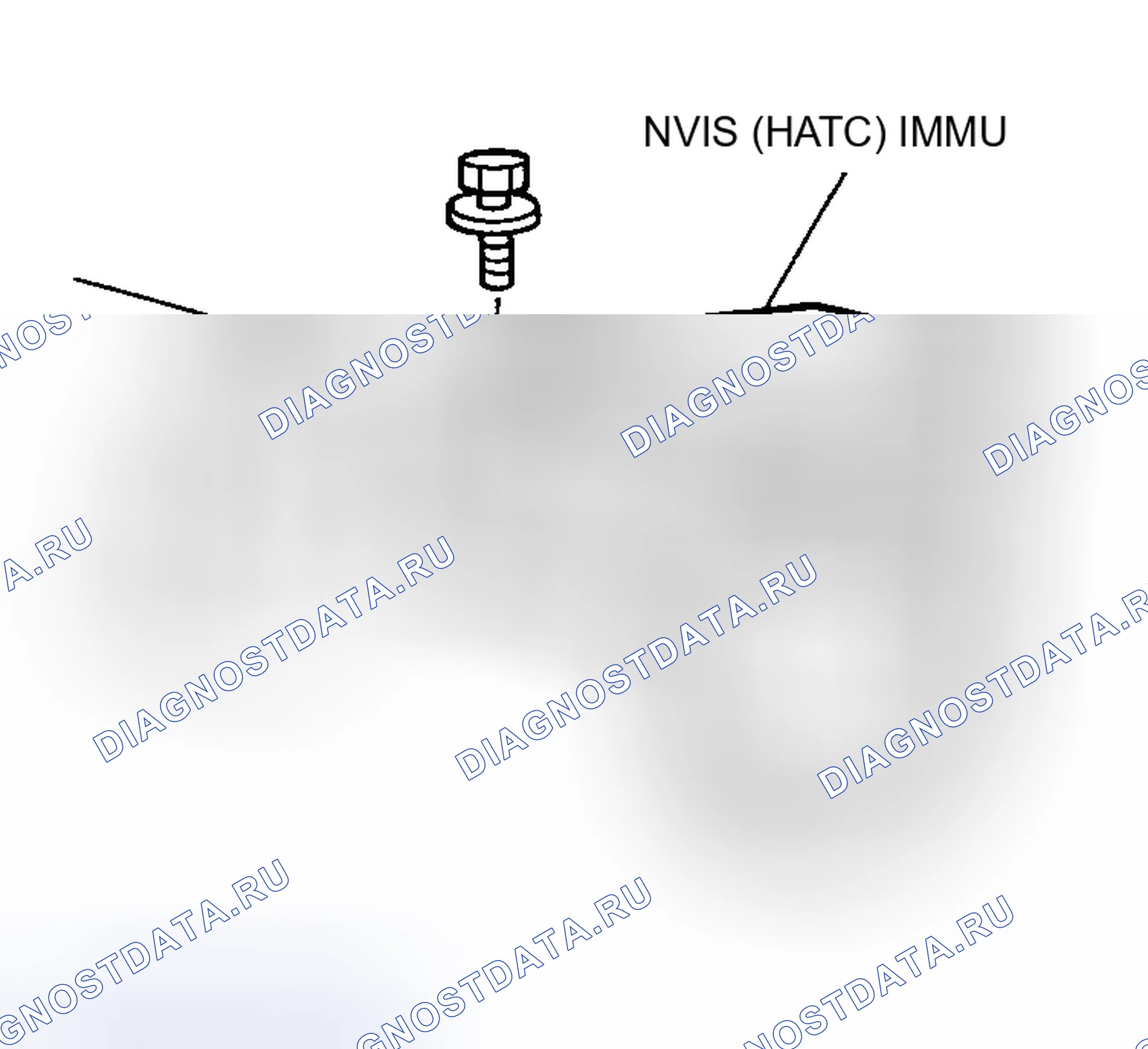 Рис. 175: Как заменить NVIS (NATS) IMMU. Nissan Sentra B15