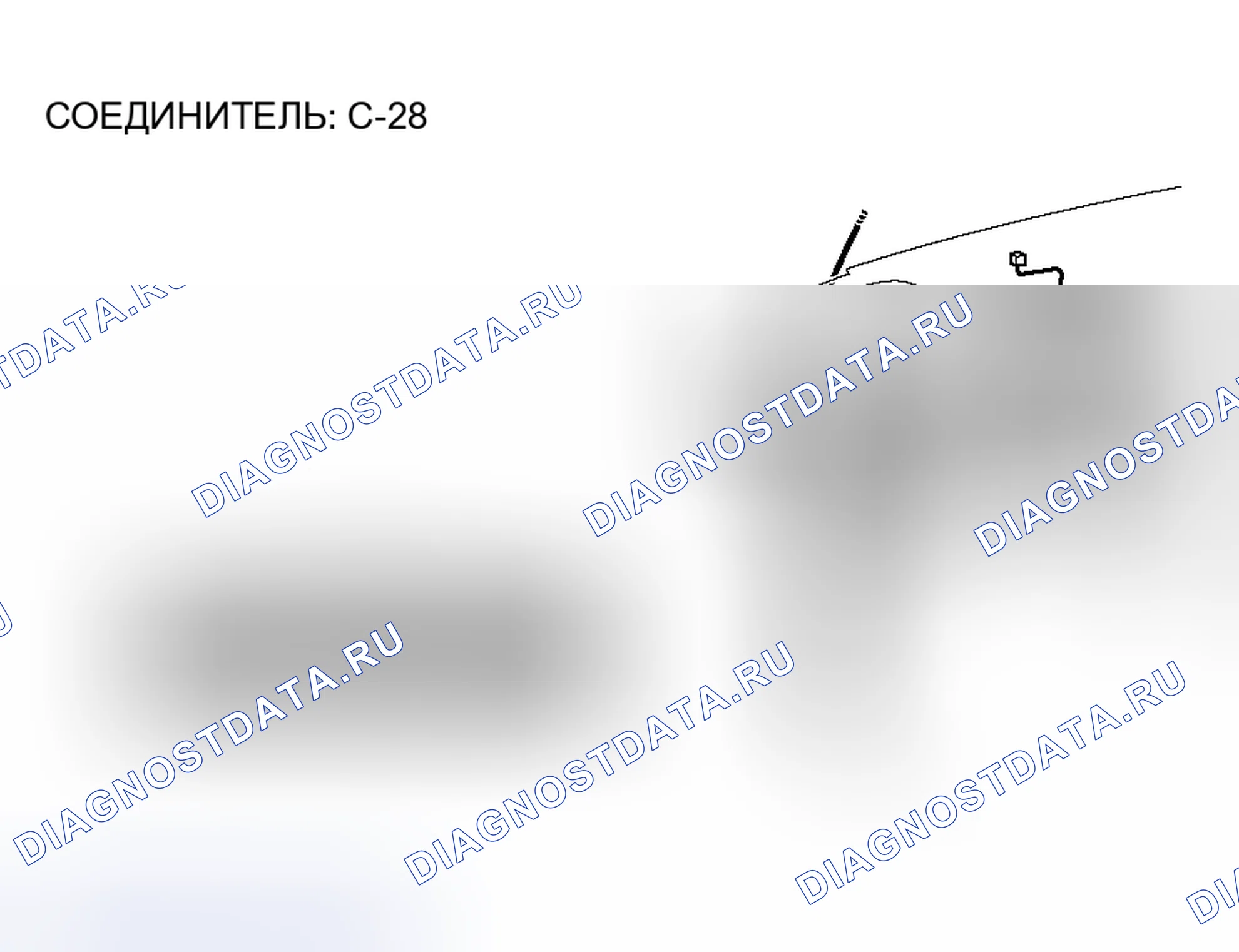 Рис. 165. Honda Fit Aria I
