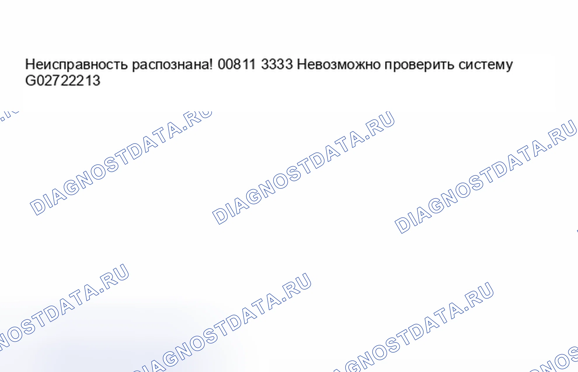 Рис. 962. Audi A6 C5 рестайлинг