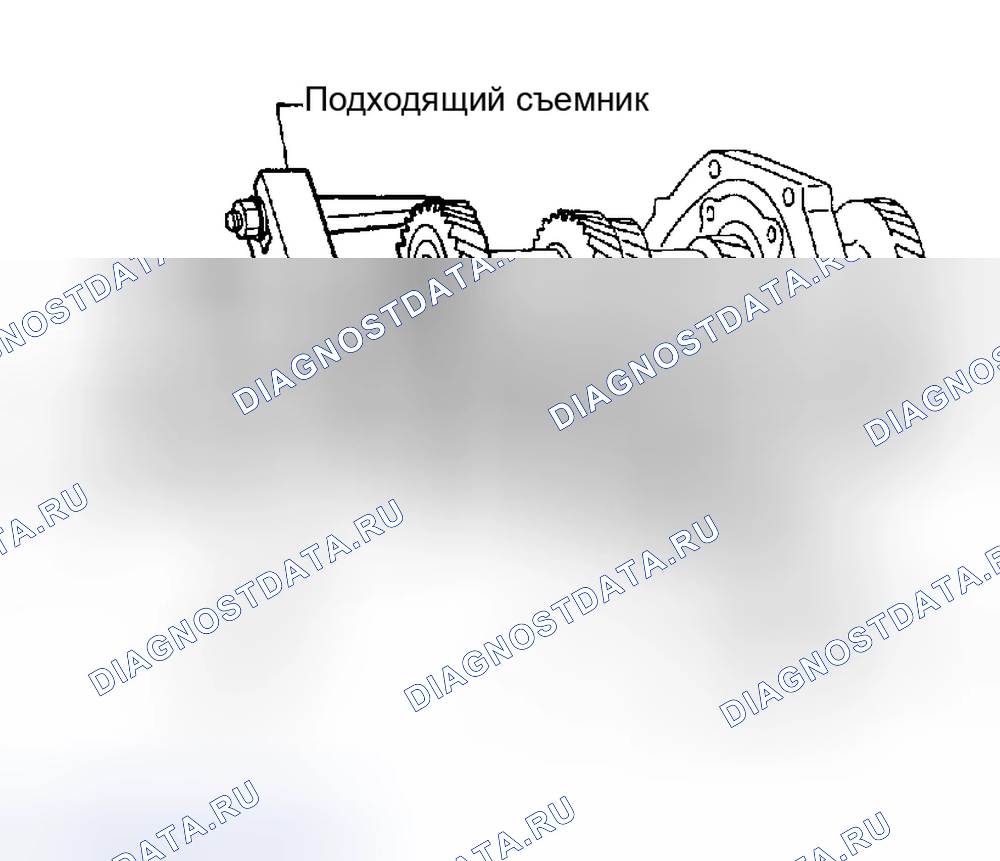 Рис. 50. Honda Odyssey (North America) I