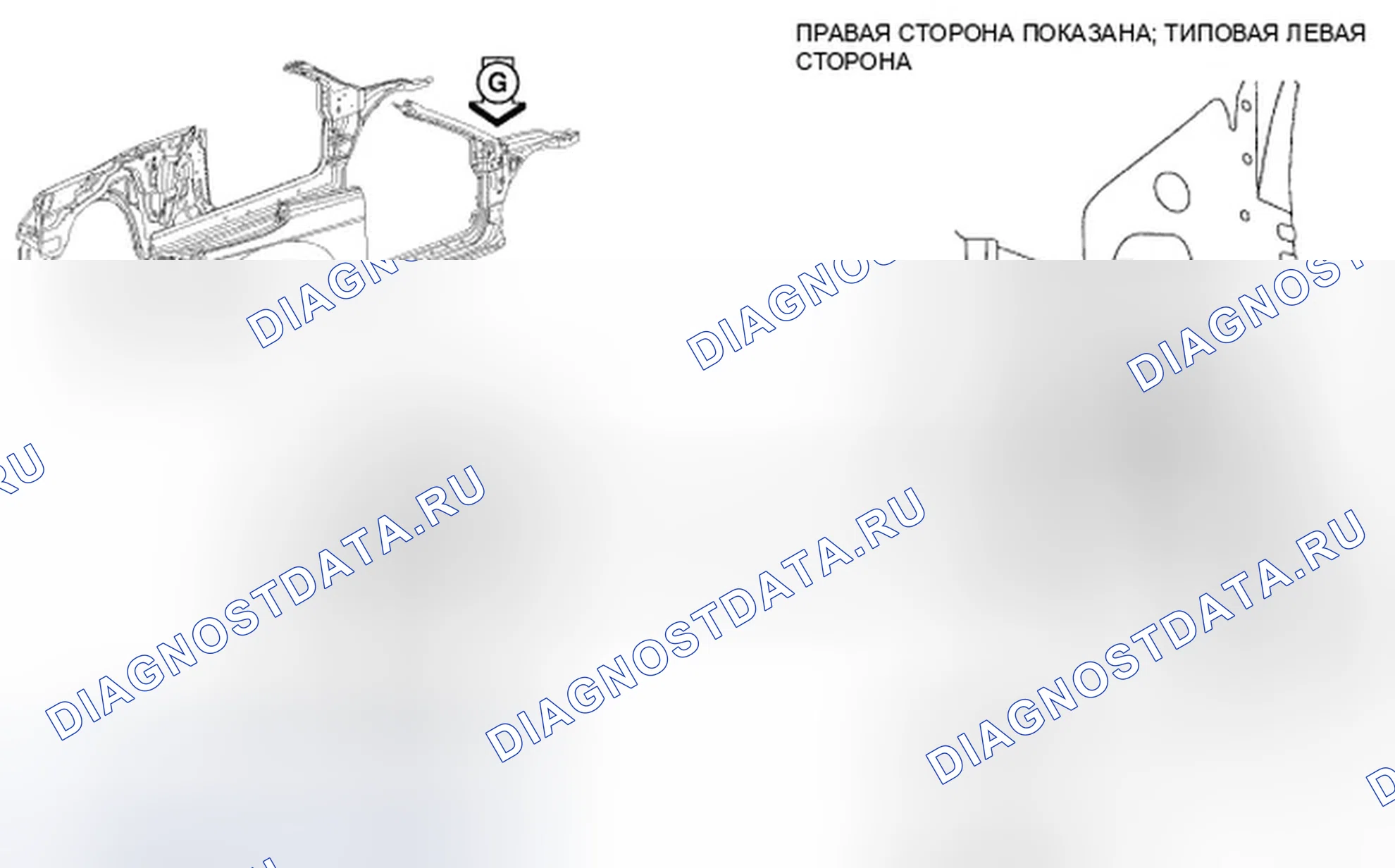 Рис. 280. Dodge Avenger II