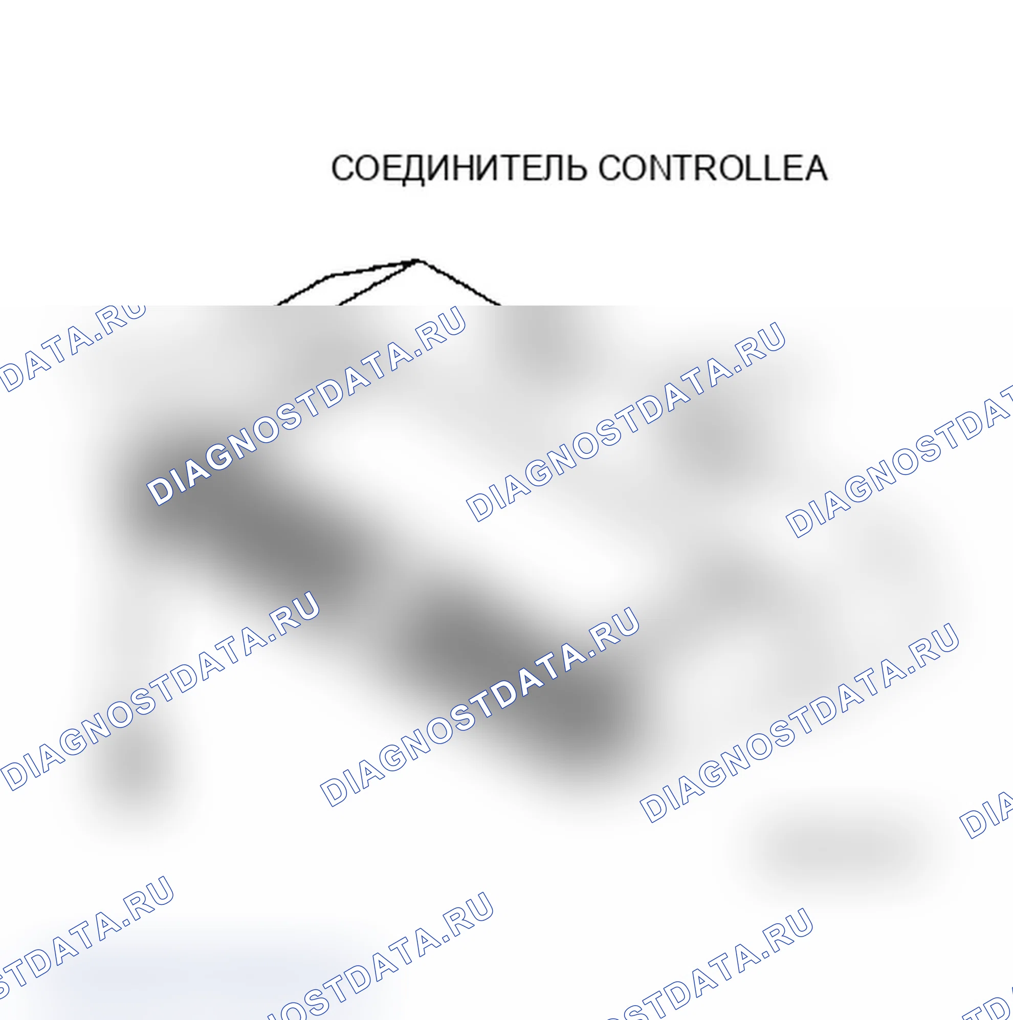 Рис. 214. Dodge Grand Caravan II