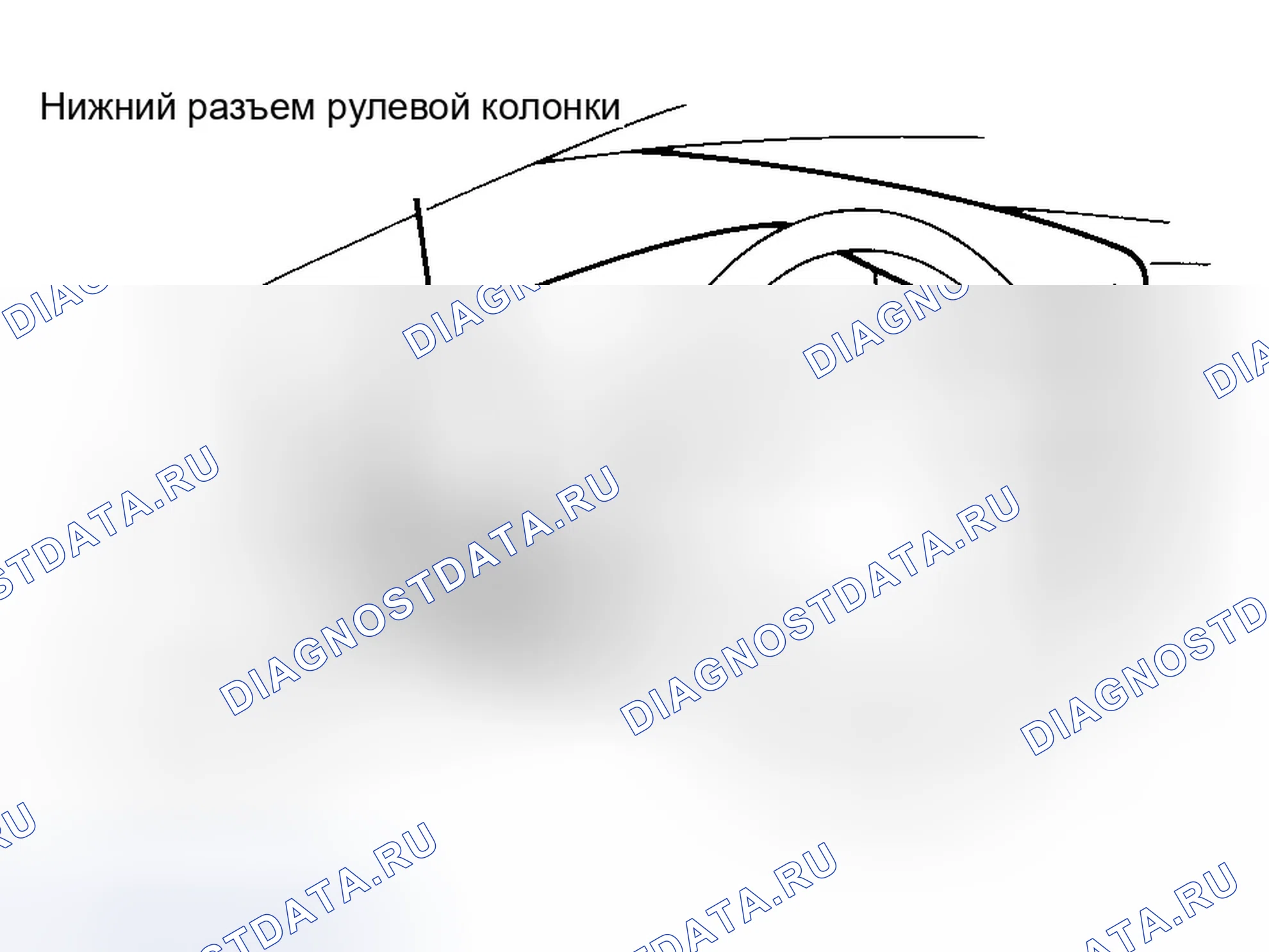 Рис. 11. Ford Aspire I