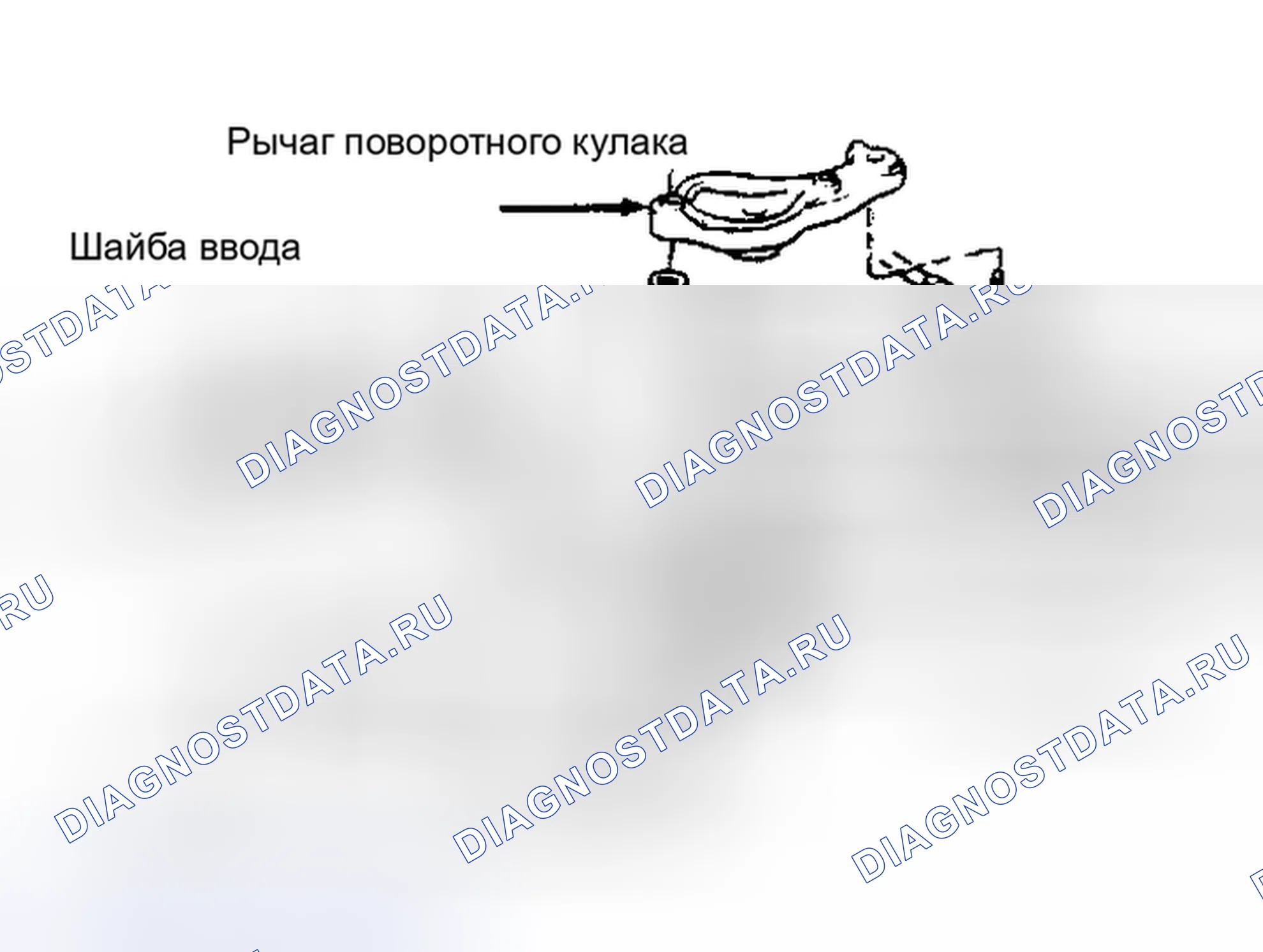 Рис. 2: Установка. Toyota Supra A70