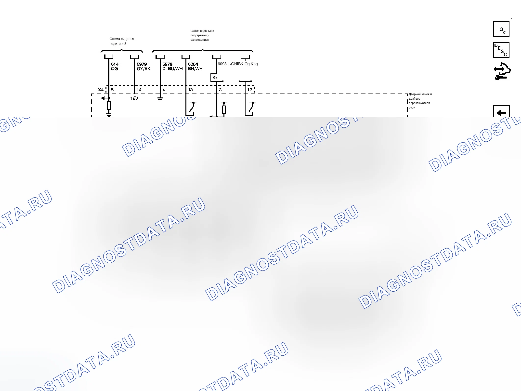 Рис. 8. Chevrolet Silverado 3500 HD 