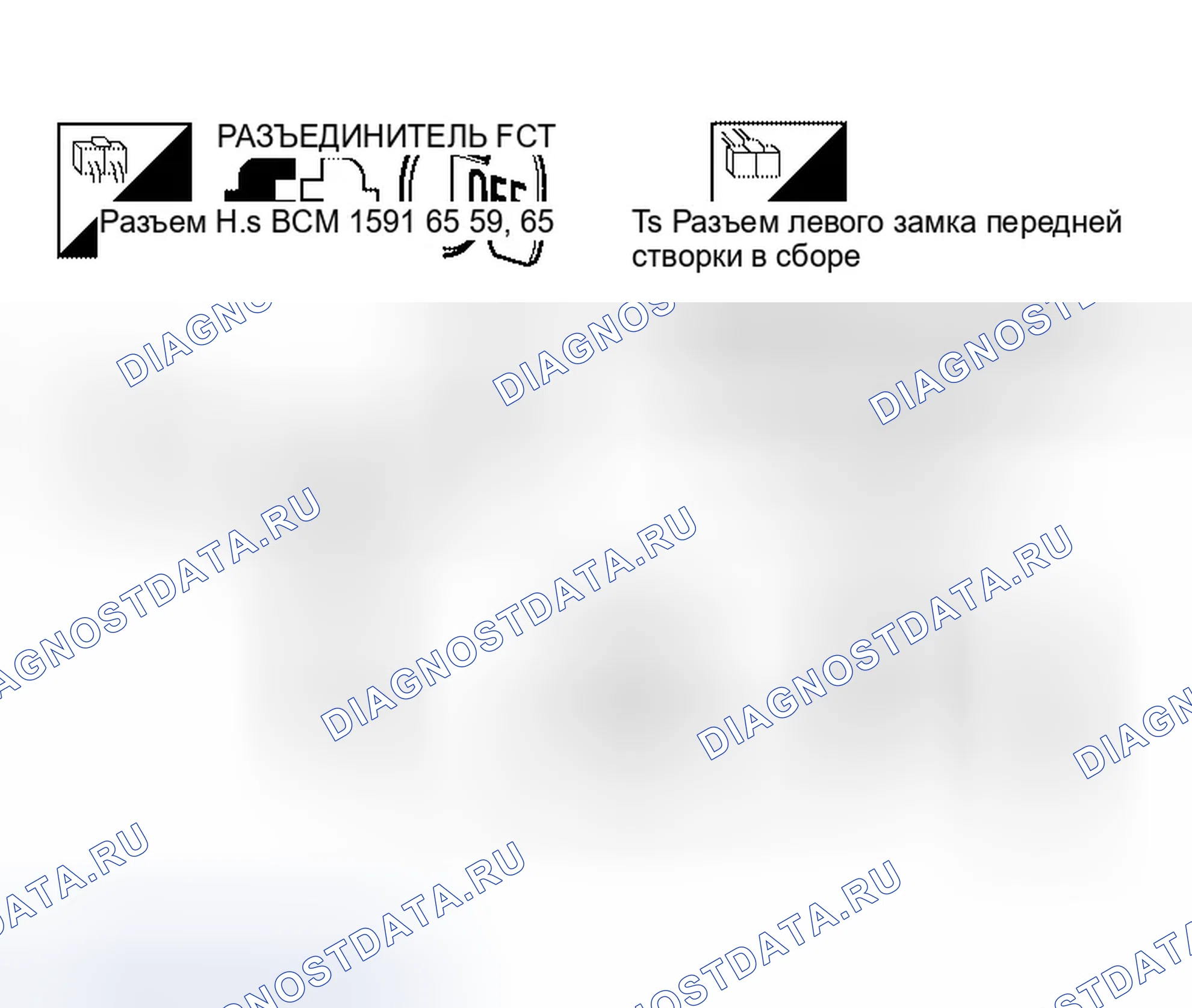 Рис. 178. Infiniti QX56 I