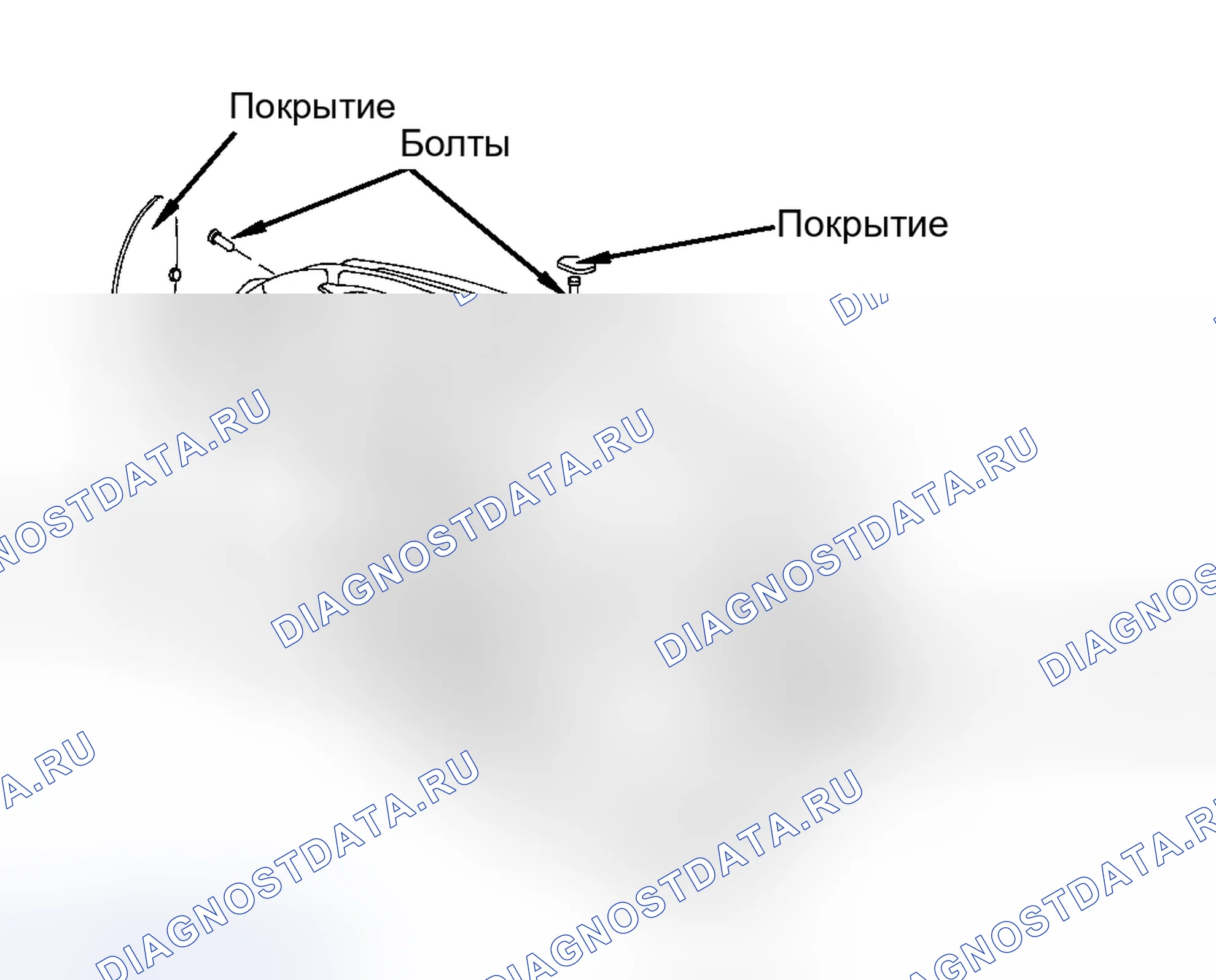 Рис. 6: Демонтаж и монтаж. Geely Preface I