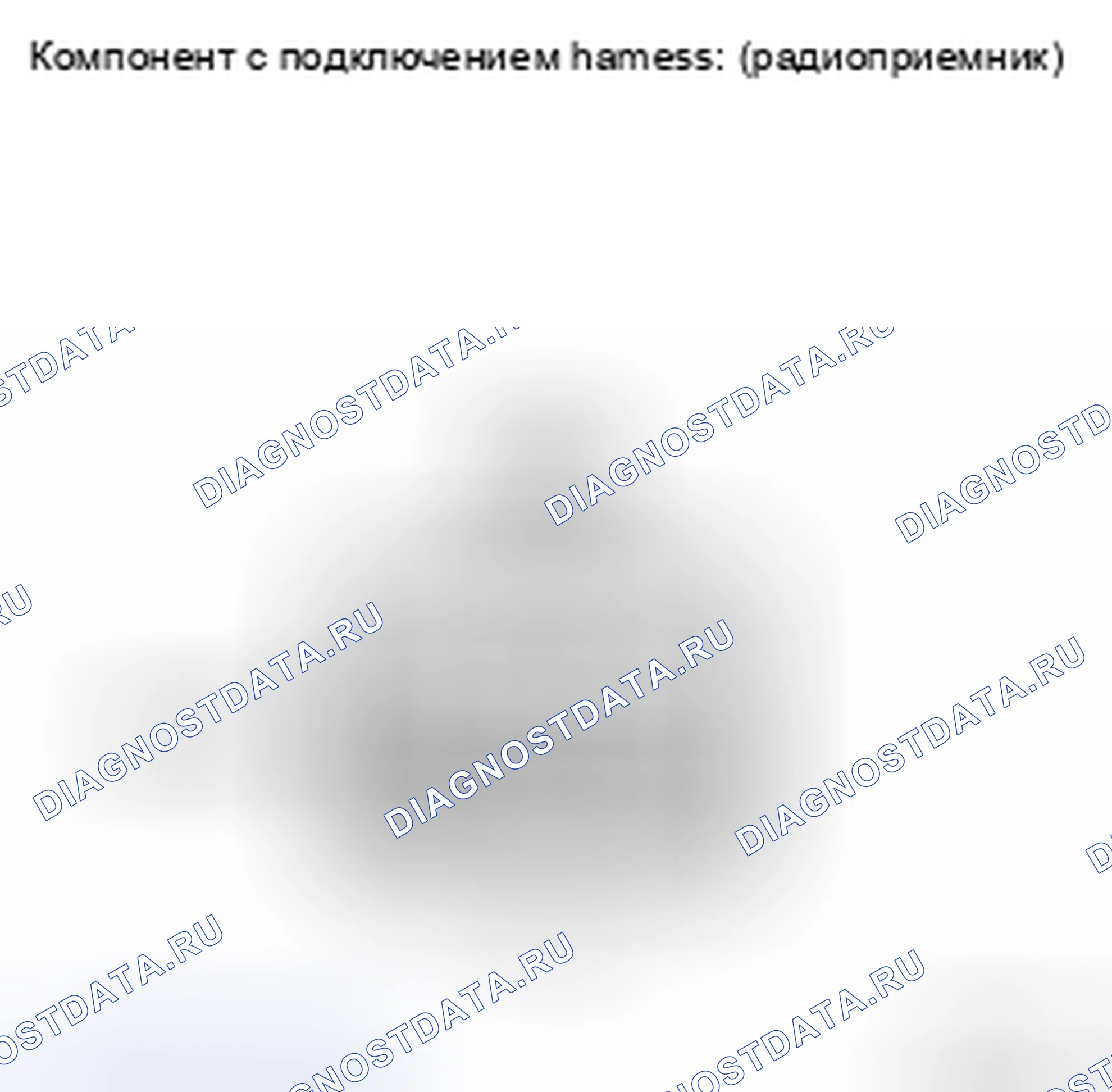Рис. 25: ПРОЦЕДУРА КОНТРОЛЯ. Toyota Highlander II