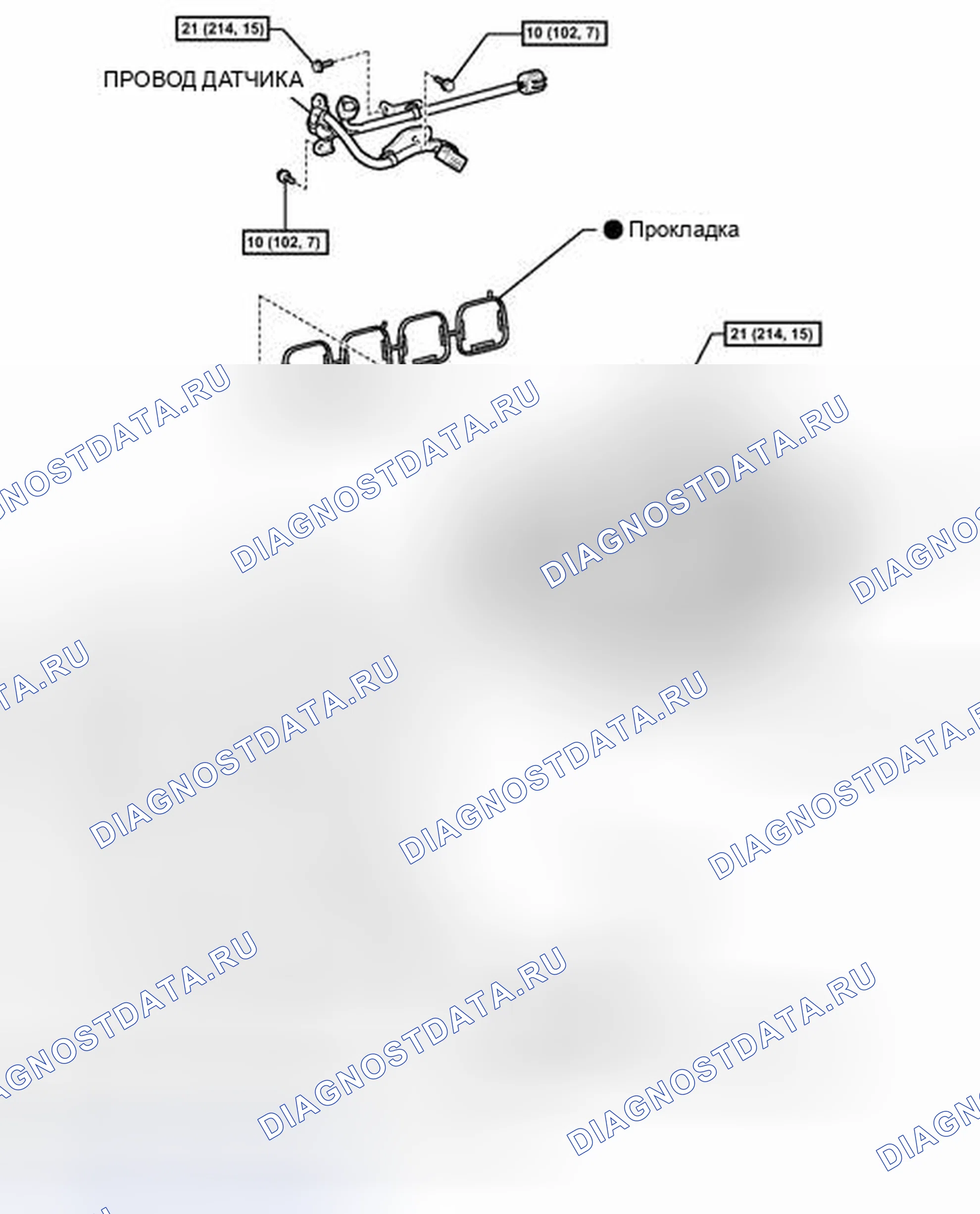 Рис. 312: ИЛЛЮСТРАЦИЯ. Toyota Camry XV40 рестайлинг