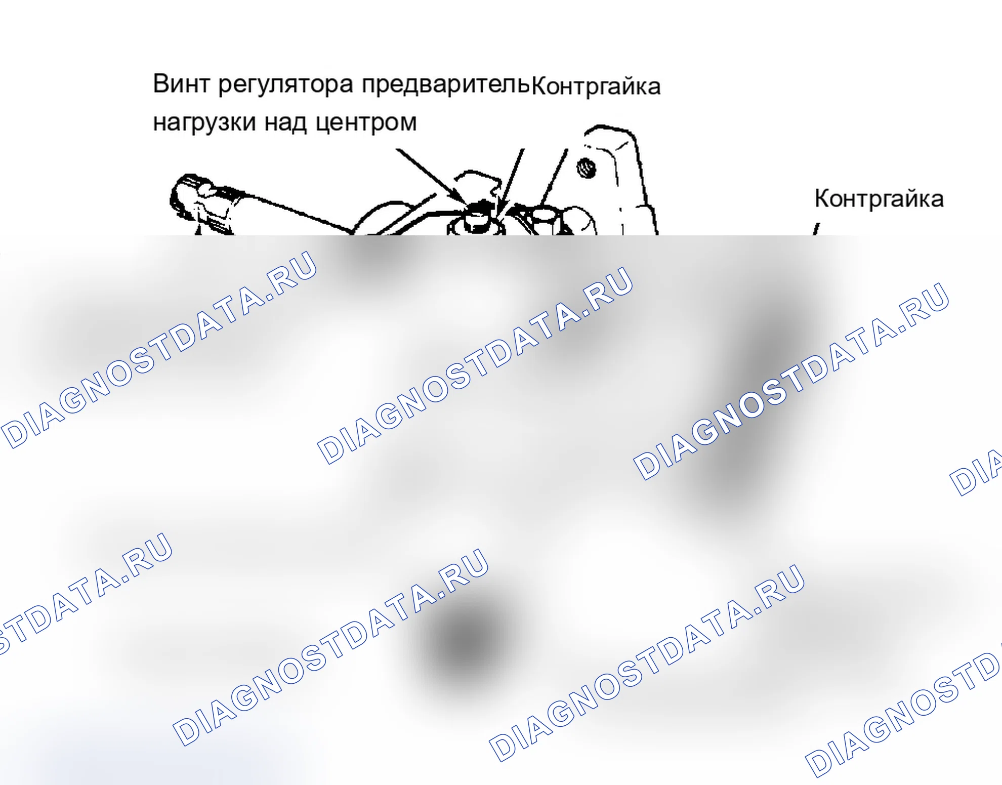 Рис. 1: Точки регулировки рулевого механизма. Натяг червячного подшипника должен быть отрегулирован перед натягом по центру.. Chevrolet Pickup R20 