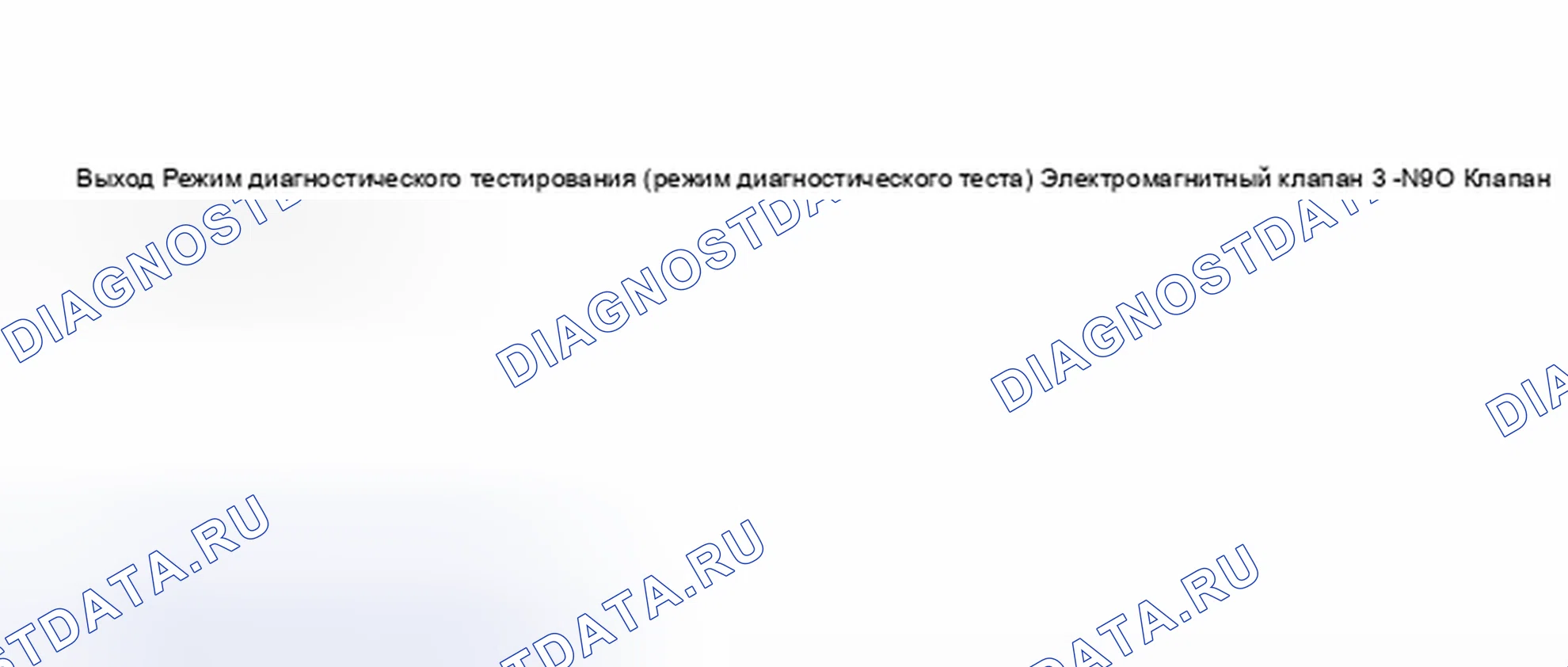 Рис. 691. Audi A6 C5 рестайлинг