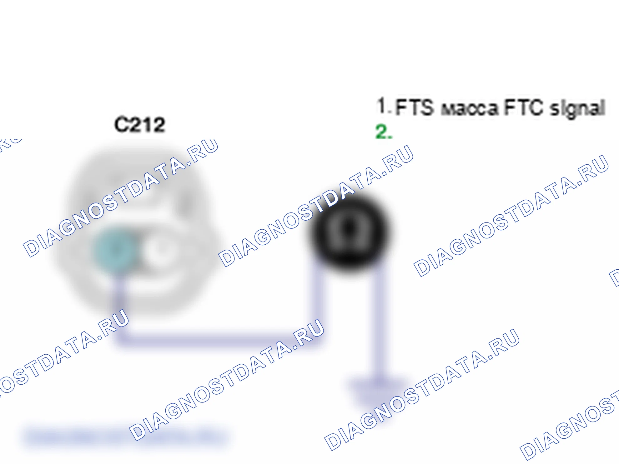 Контроль проводов — P0182. Hyundai Santa Fe CM