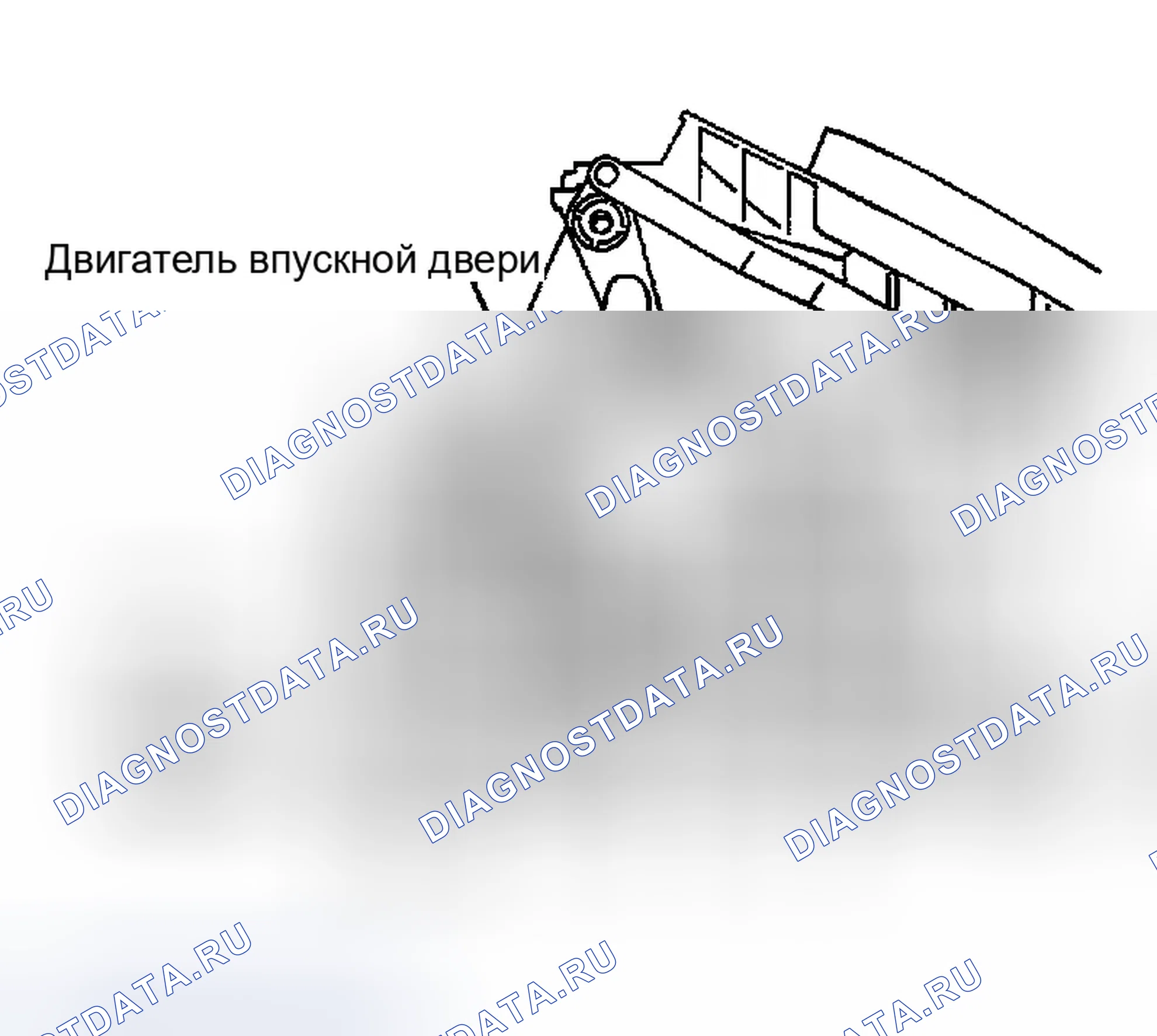 Рис. 229: Двигатель впускной двери. Infiniti FX45 I
