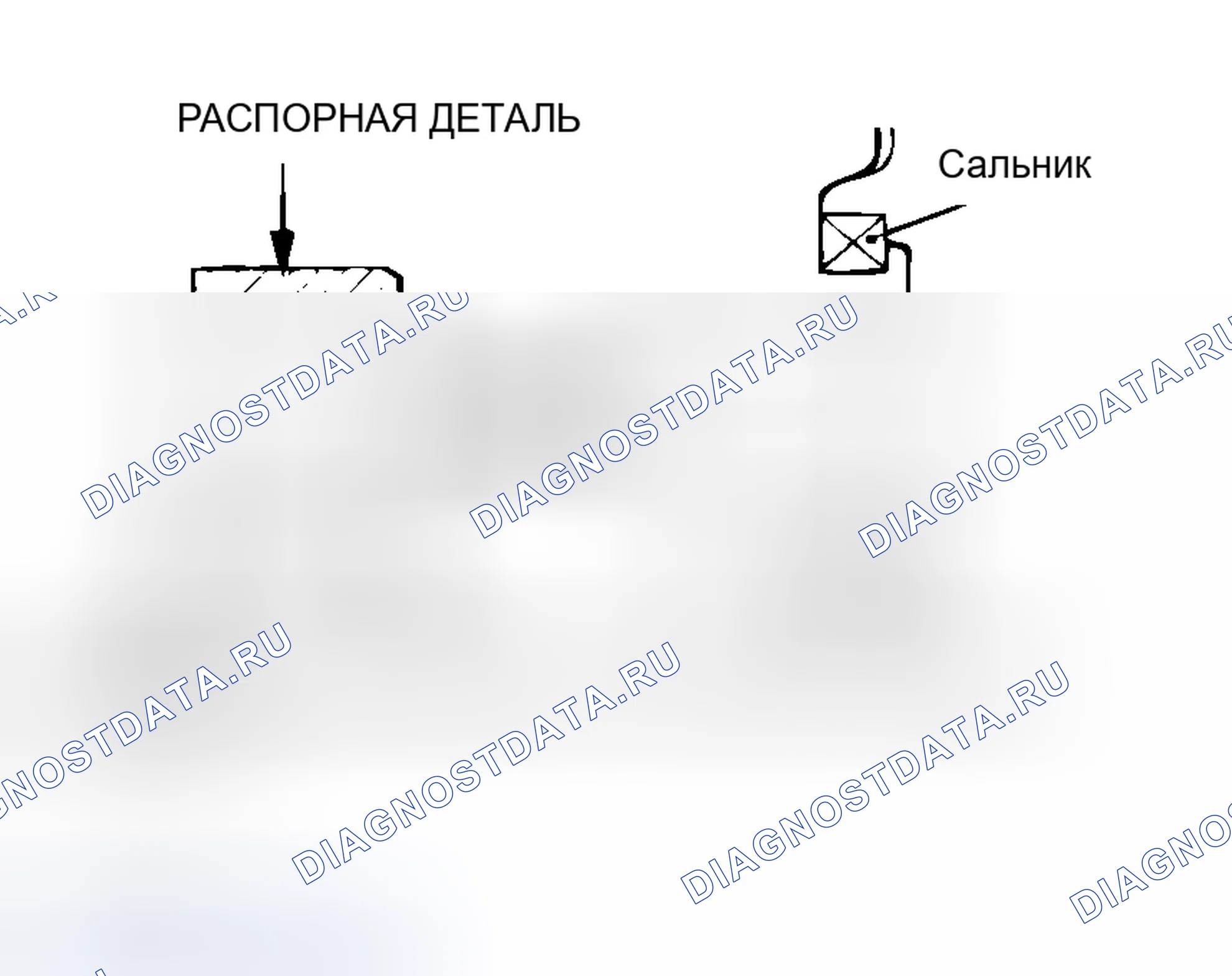 Рис. 158: > > F < < УСТАНОВКА ПРОКЛАДКИ. Mitsubishi Lancer IX рестайлинг