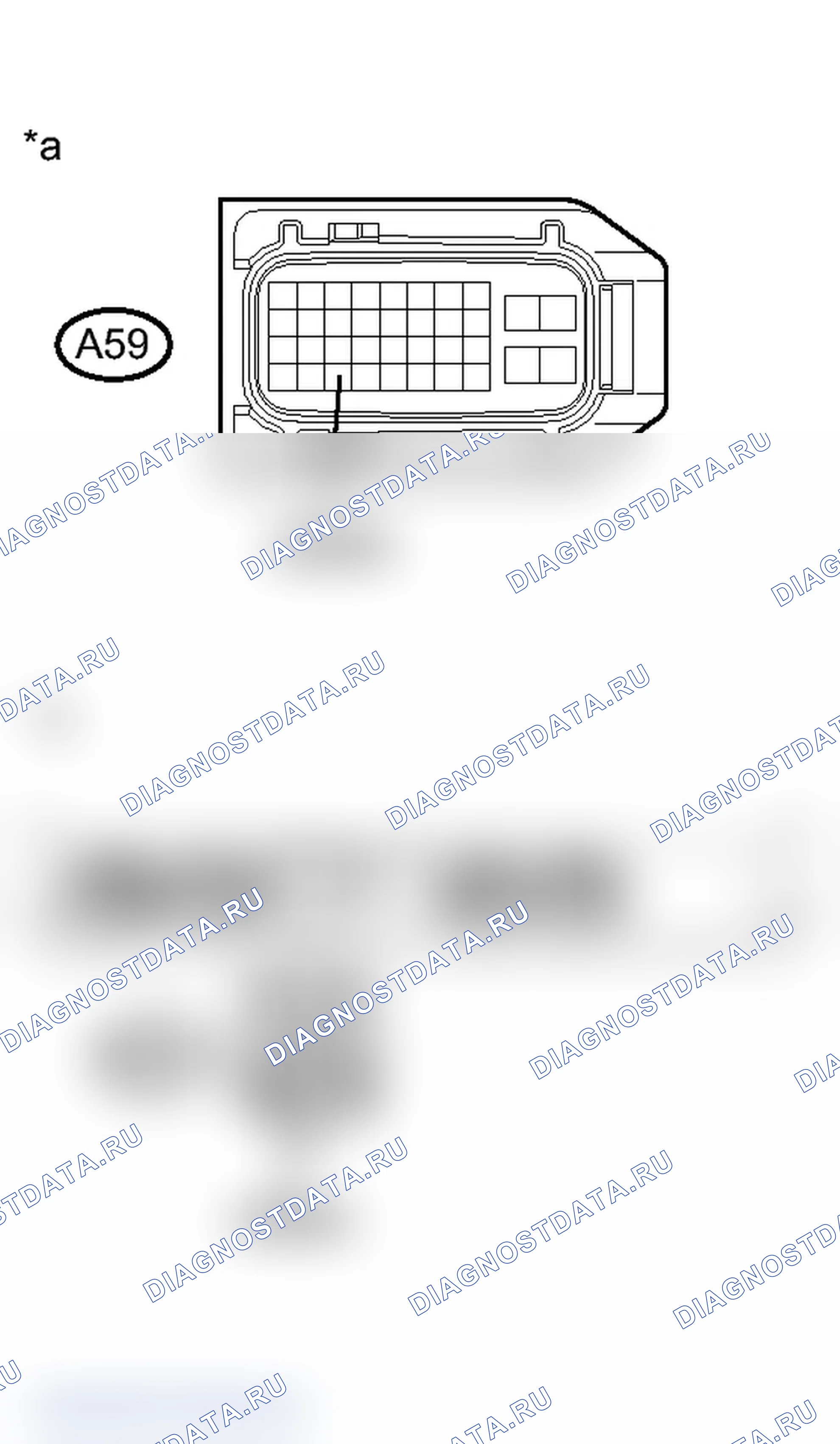 Рис. 542: ПОРЯДОК ВЫПОЛНЕНИЯ РАБОТ. Toyota Prius PHV pre-III