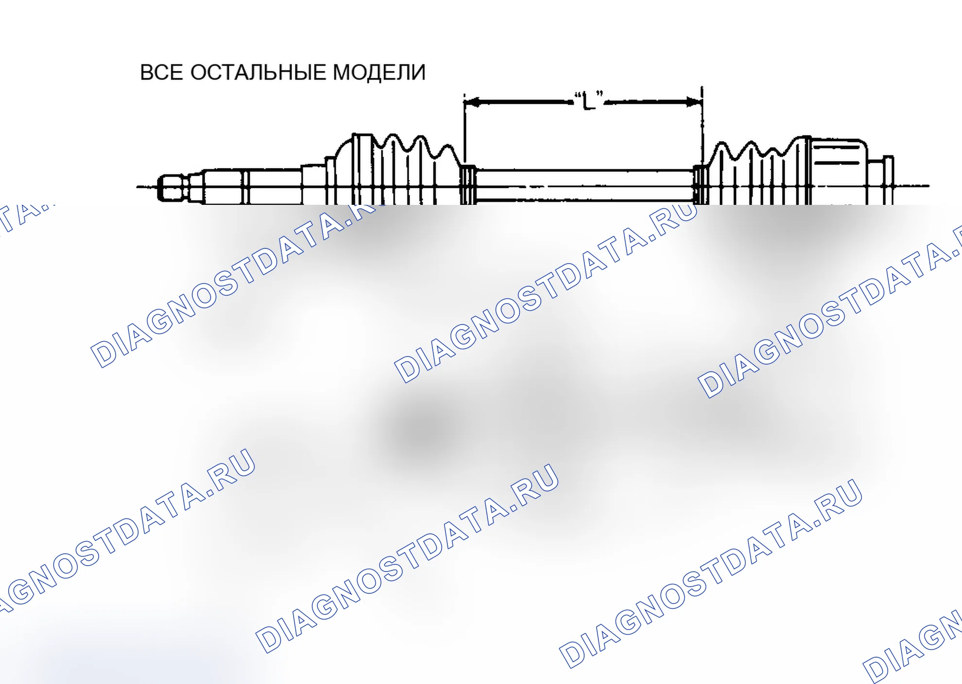 Как снять и установить сальник правой полуоси. Ford B-MAX I