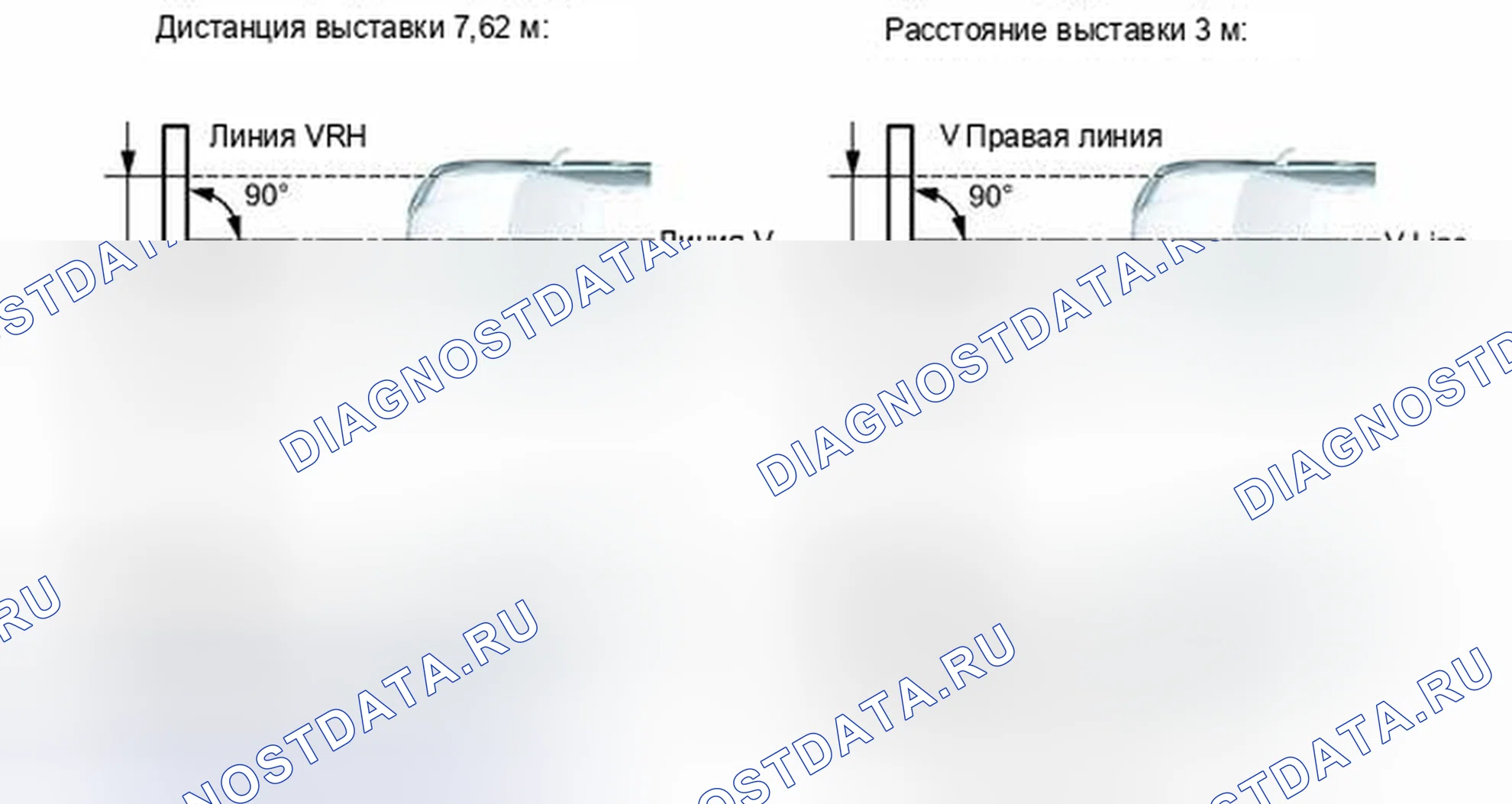 Рис. 45. Haval H3 I