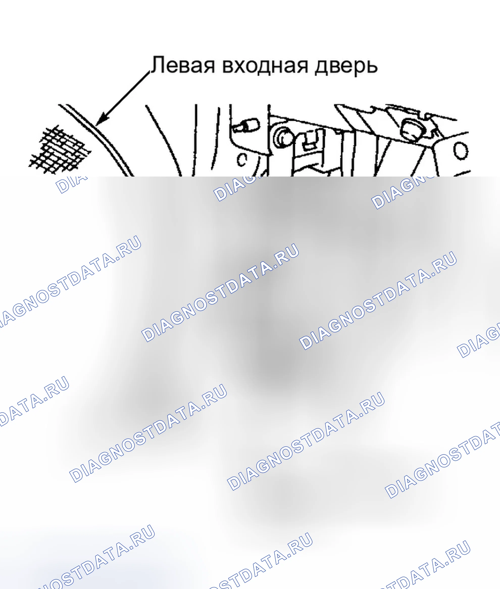 Рис. 68. Infiniti I30 I