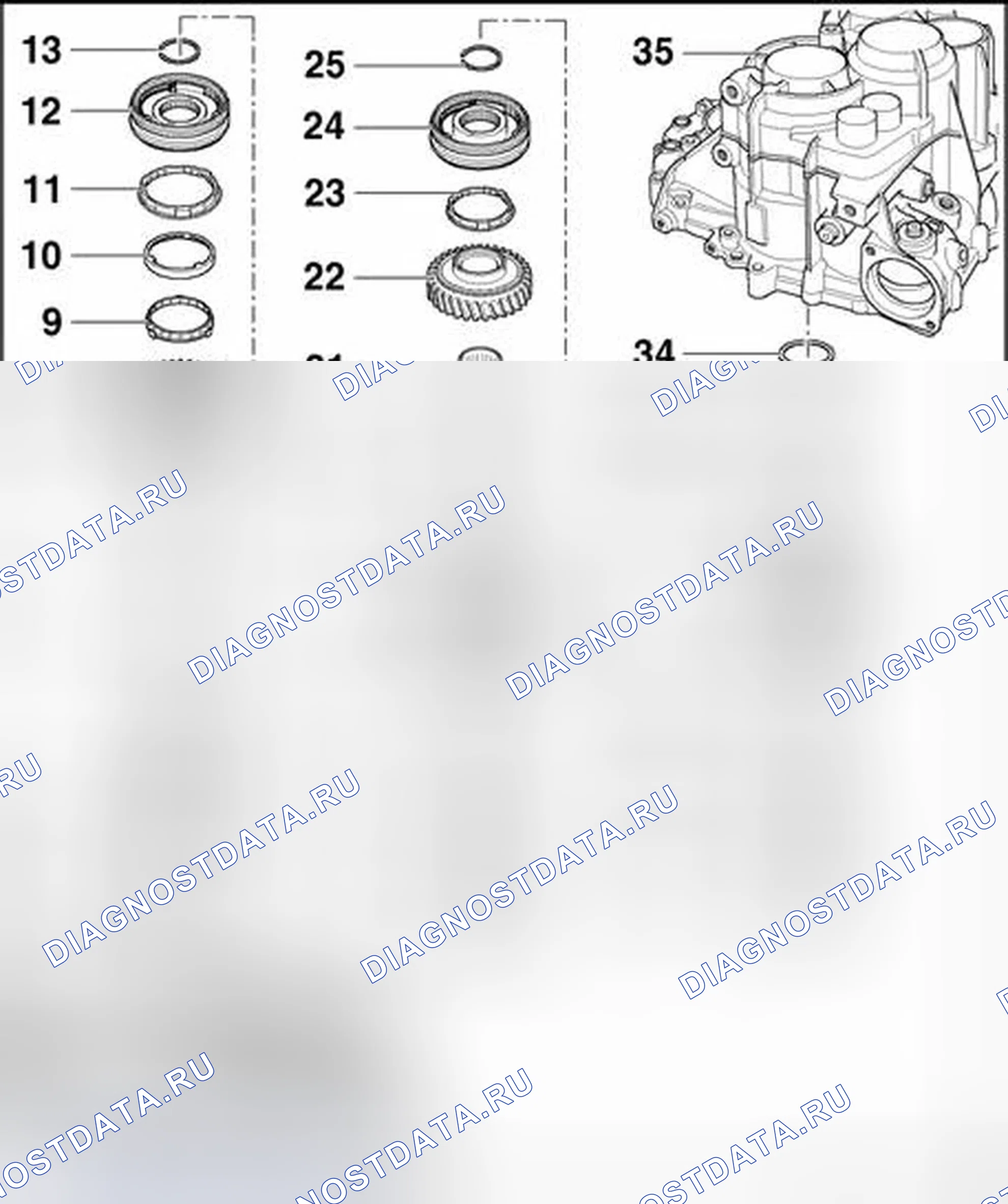 Рис. 601. Audi TT 8N