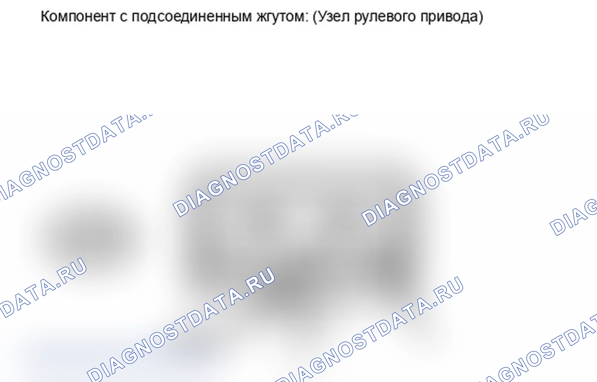 Рис. 75: ПОРЯДОК ВЫПОЛНЕНИЯ РАБОТ. Lexus IS F I