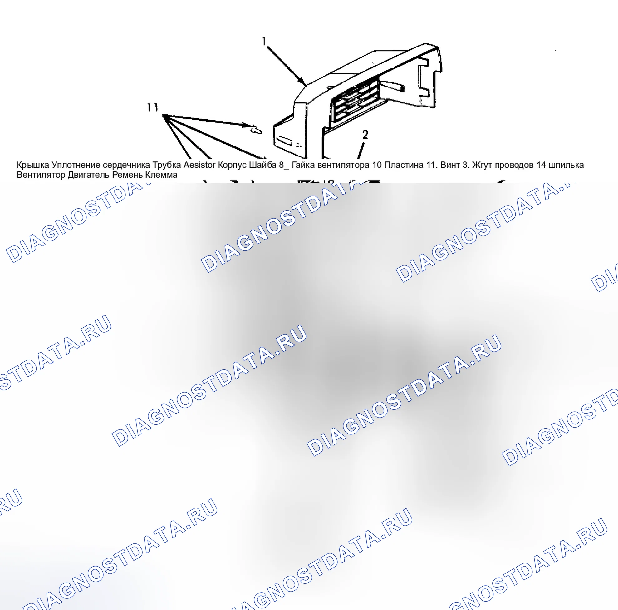 Рис. 7. GMC Cab & Chassis R3500 