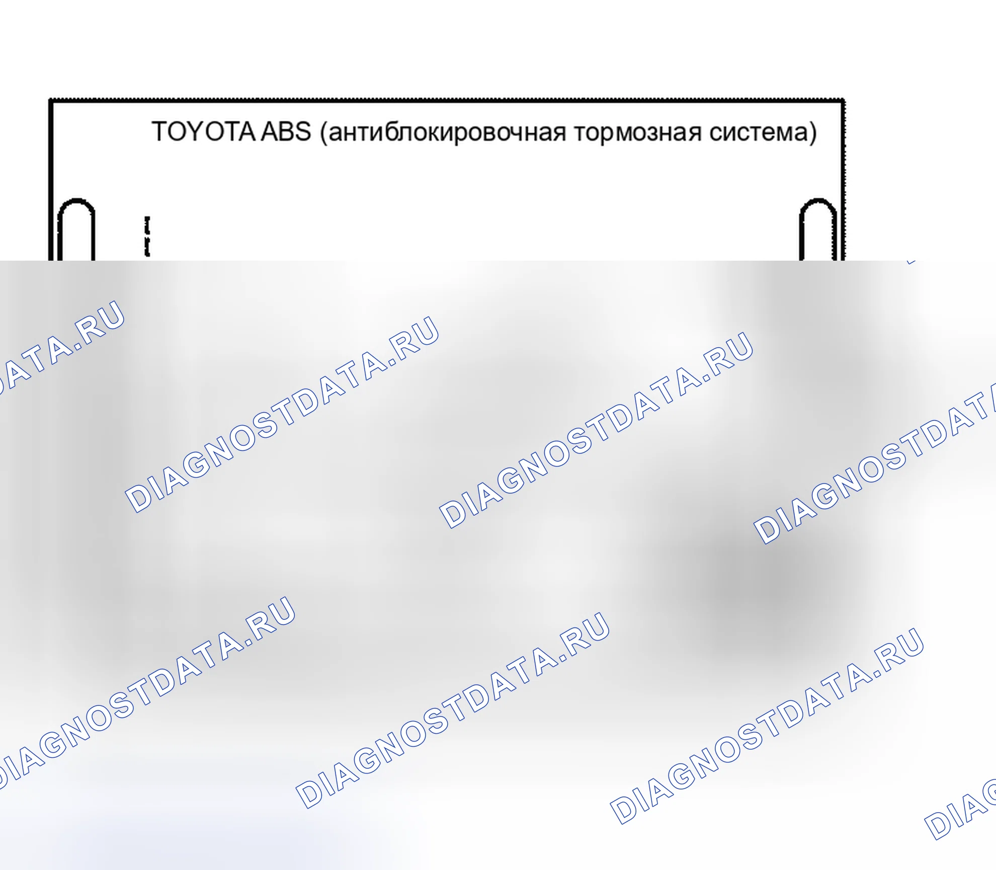 Рис. 64. Haval Xiaolong Max I