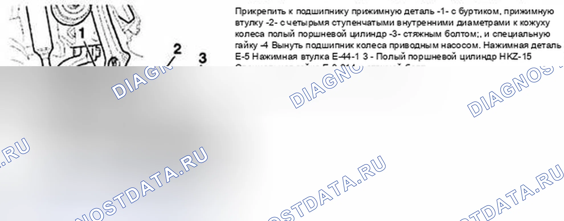 Рис. 32. Audi A6 C5 рестайлинг