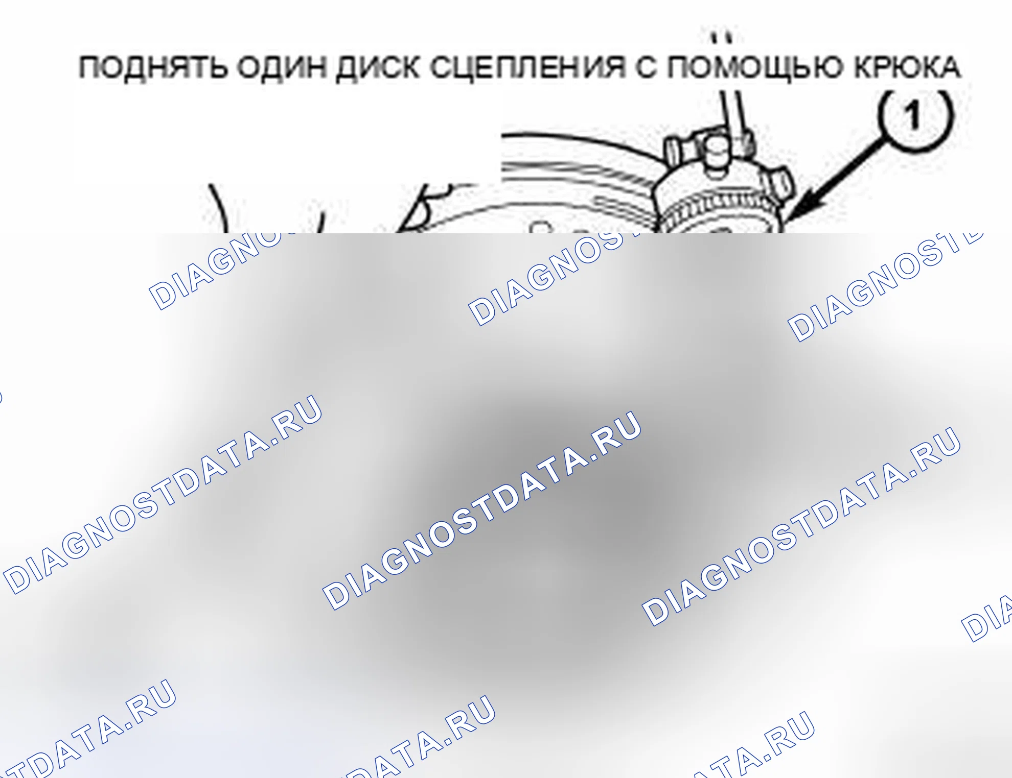 Рис. 116. Jeep Liberty II